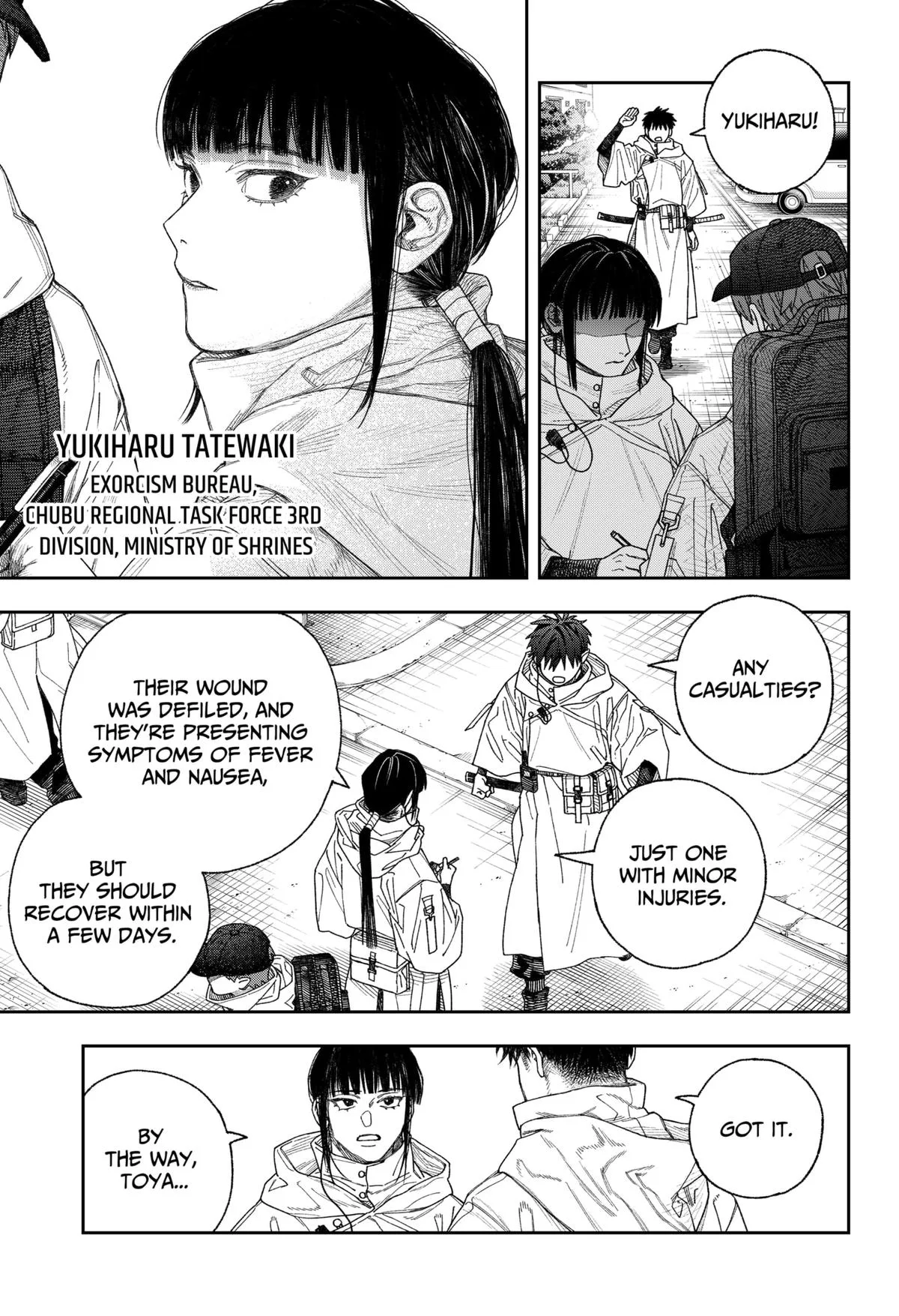 Empyreal Cabinet β Chapter 1 β Page 40