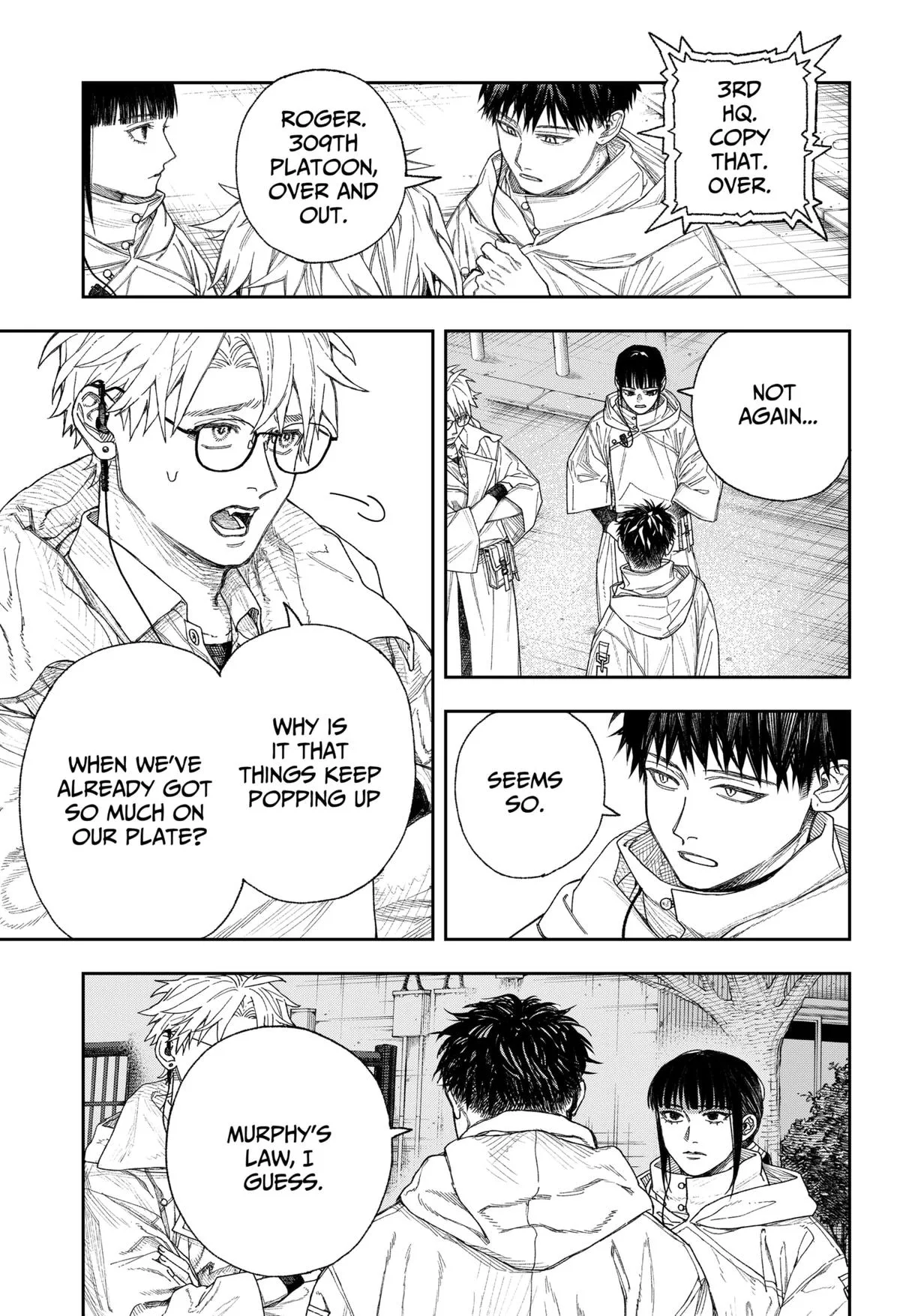 Empyreal Cabinet β Chapter 1 β Page 48
