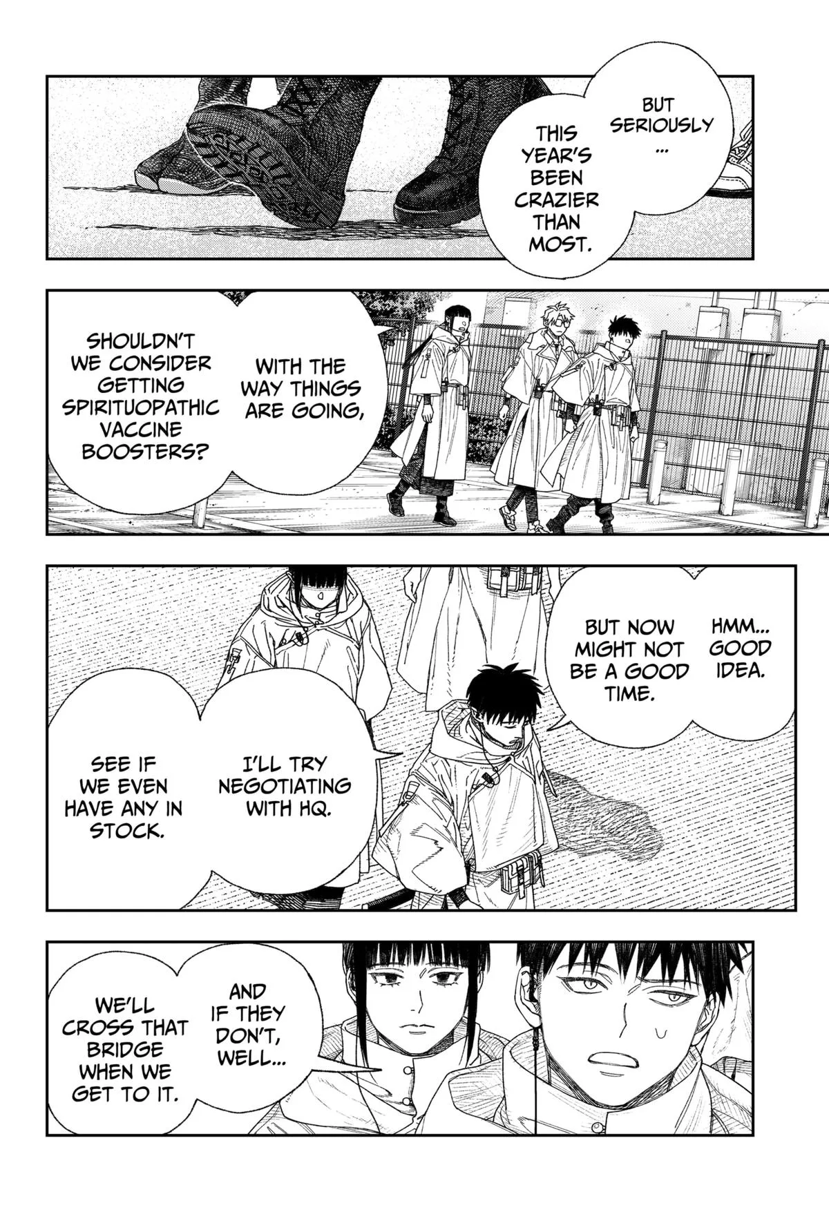 Empyreal Cabinet β Chapter 1 β Page 49