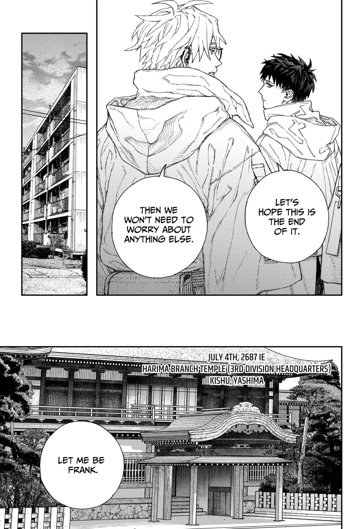 Empyreal Cabinet β Chapter 1 β Page 50