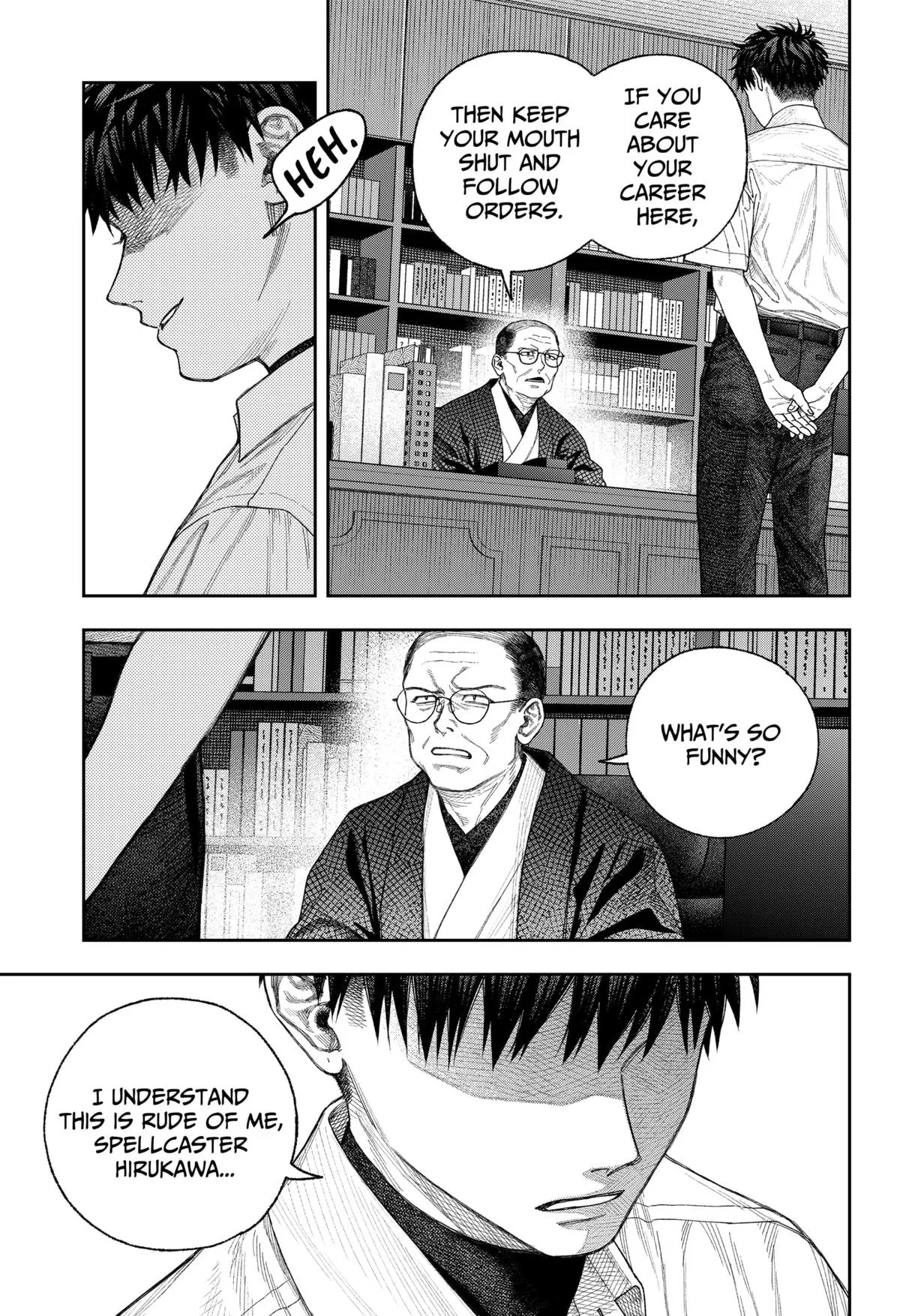 Empyreal Cabinet β Chapter 1 β Page 56