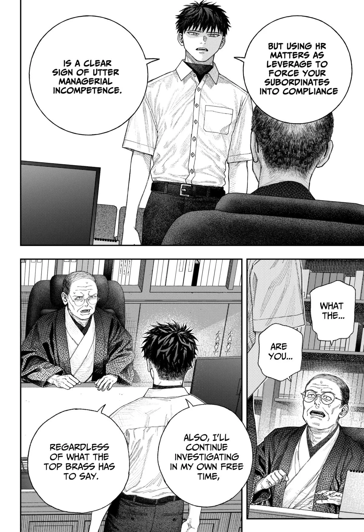 Empyreal Cabinet β Chapter 1 β Page 57