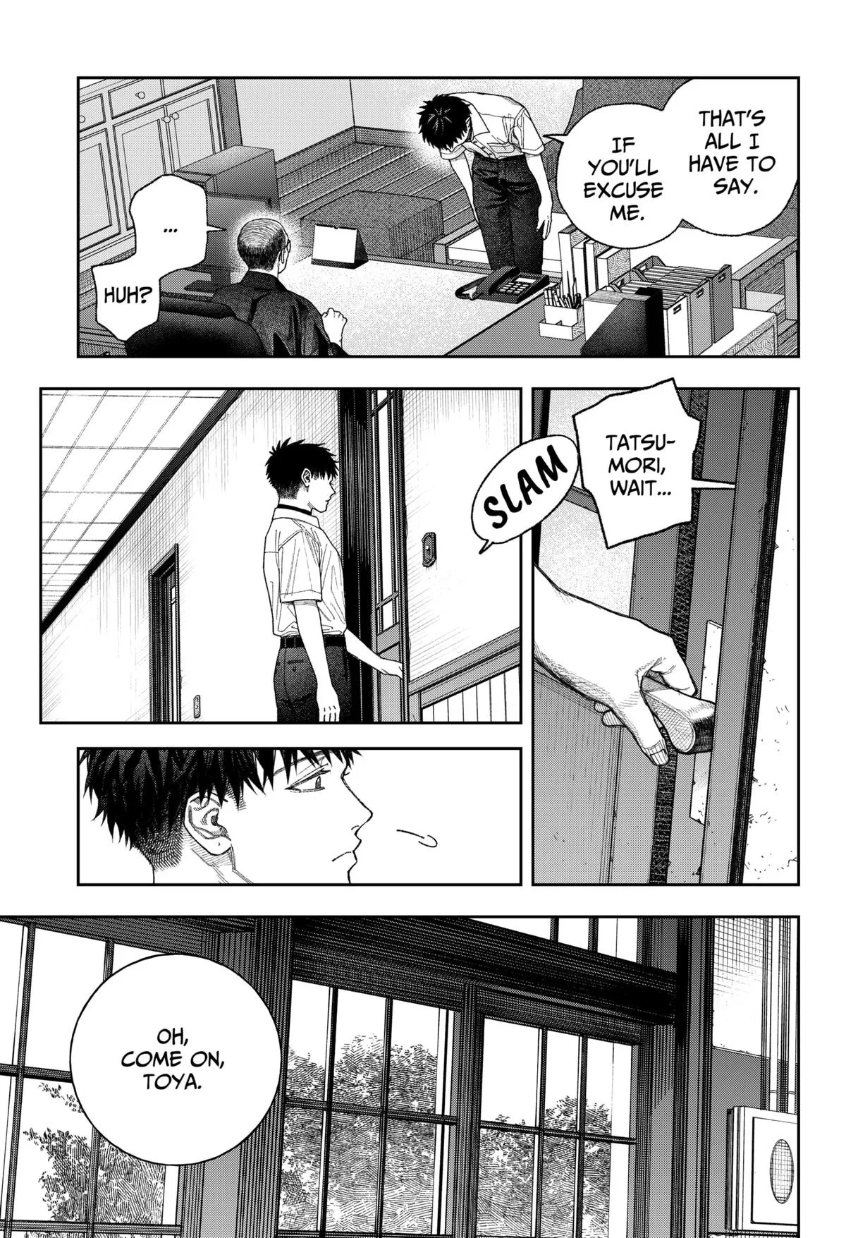 Empyreal Cabinet β Chapter 1 β Page 58