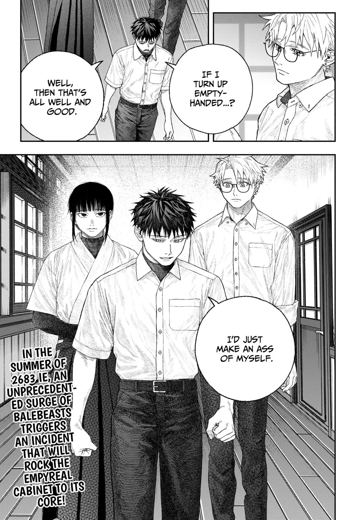Empyreal Cabinet β Chapter 1 β Page 60