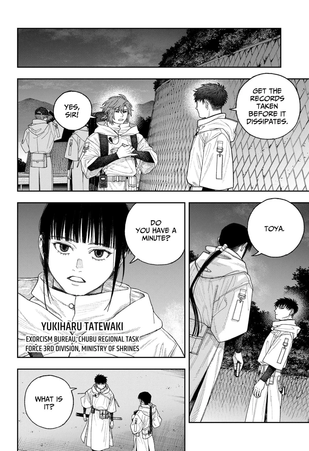 Empyreal Cabinet β Chapter 2 β Page 7