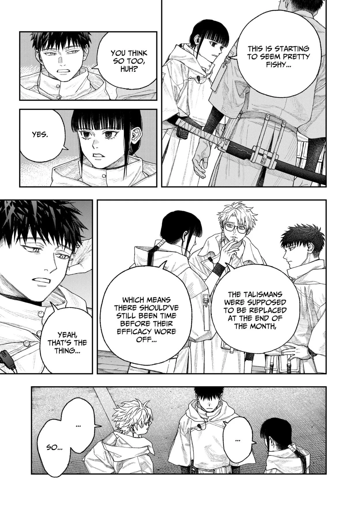 Empyreal Cabinet β Chapter 2 β Page 10