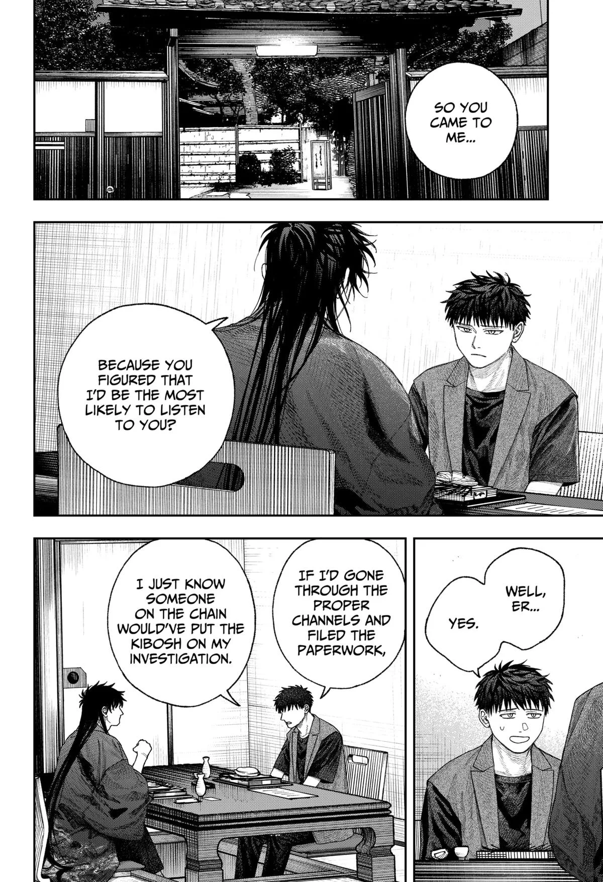 Empyreal Cabinet β Chapter 2 β Page 13