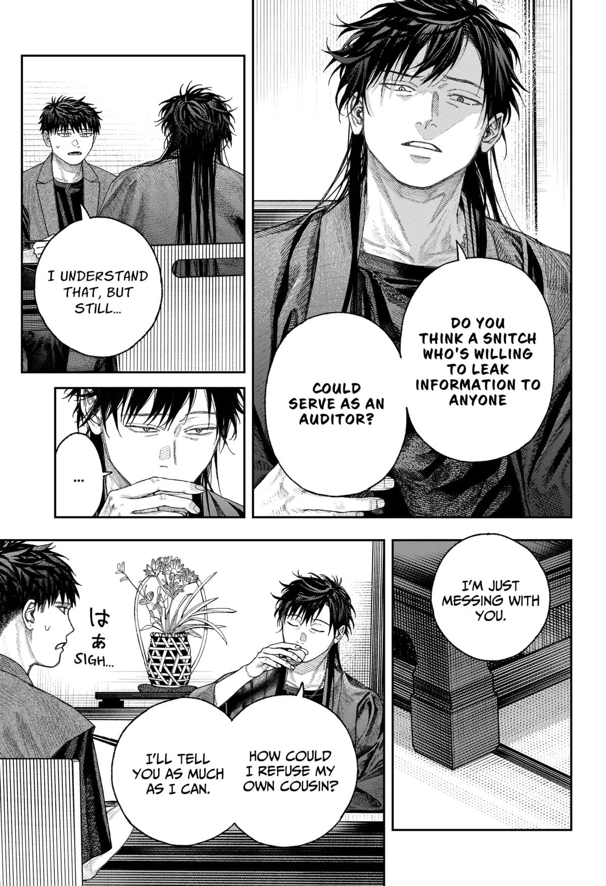 Empyreal Cabinet β Chapter 2 β Page 18