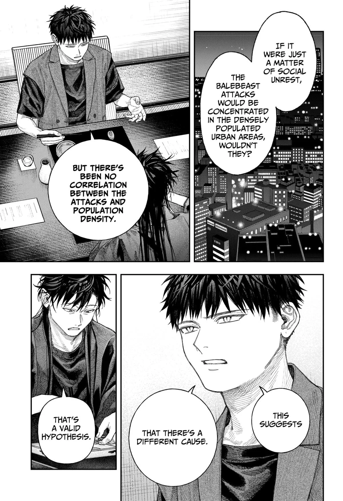 Empyreal Cabinet β Chapter 2 β Page 22