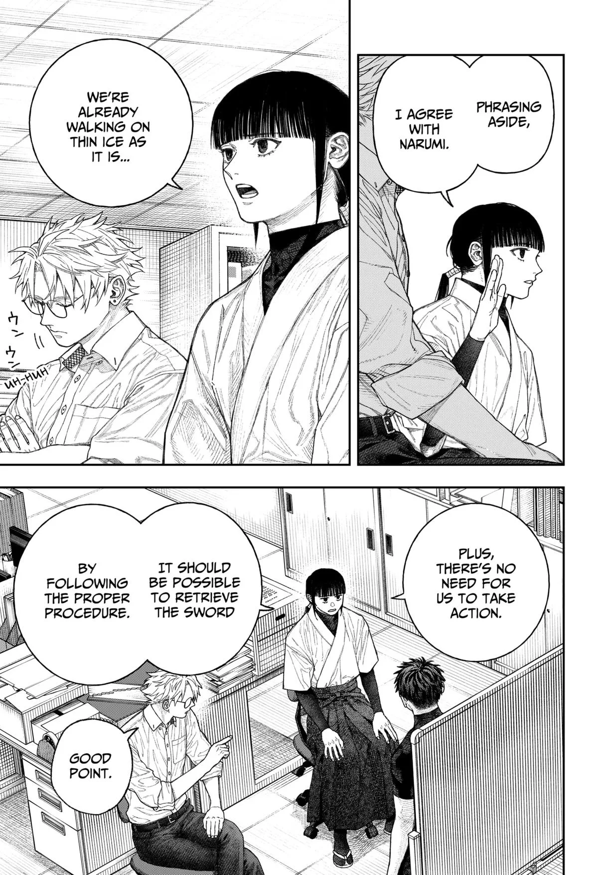 Empyreal Cabinet β Chapter 2 β Page 30
