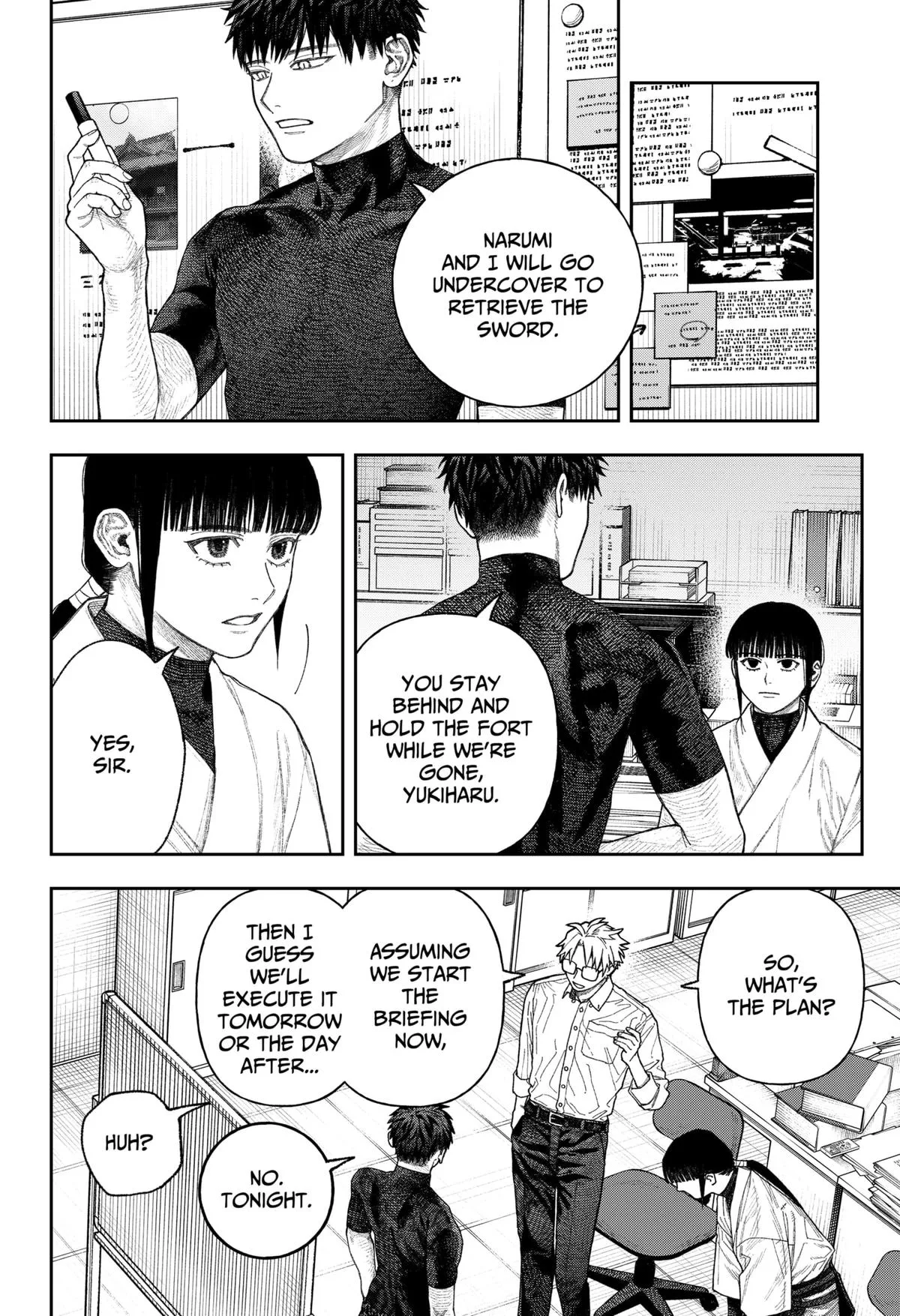 Empyreal Cabinet β Chapter 2 β Page 37