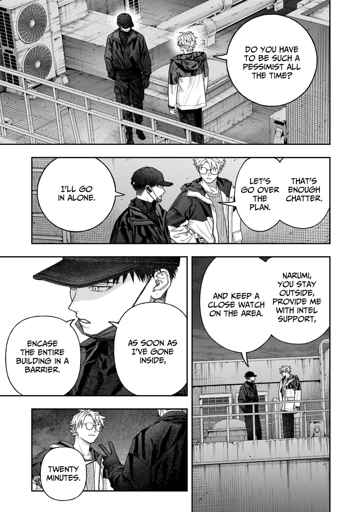 Empyreal Cabinet β Chapter 2 β Page 40