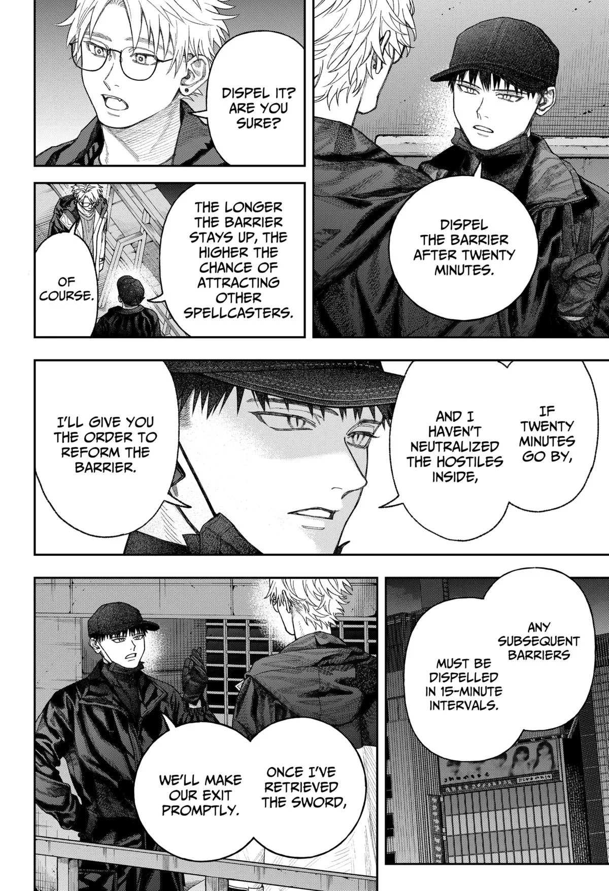Empyreal Cabinet β Chapter 2 β Page 41