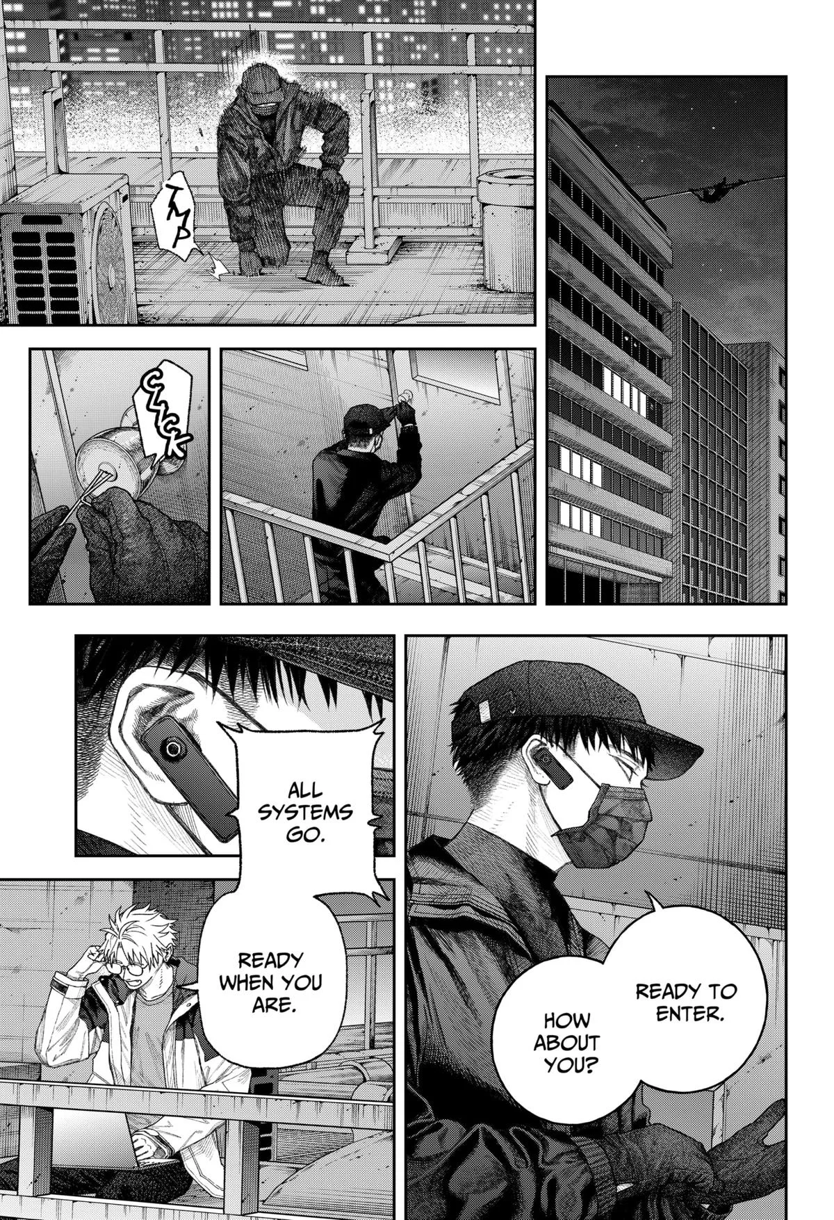 Empyreal Cabinet β Chapter 2 β Page 44