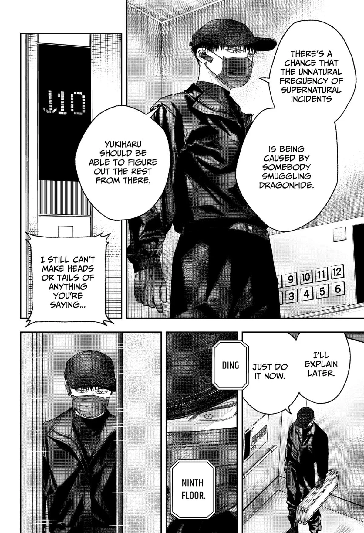 Empyreal Cabinet β Chapter 2 β Page 69