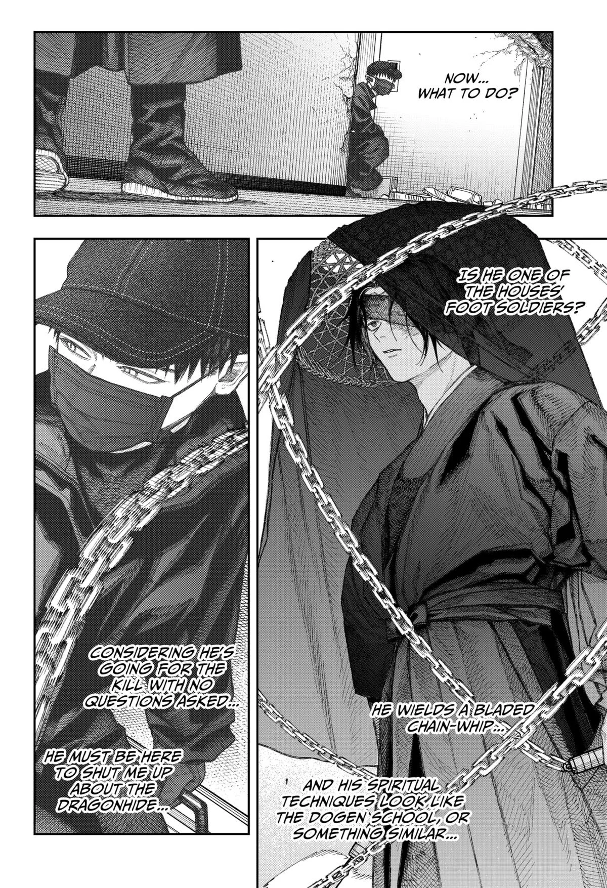 Empyreal Cabinet β Chapter 2 β Page 73