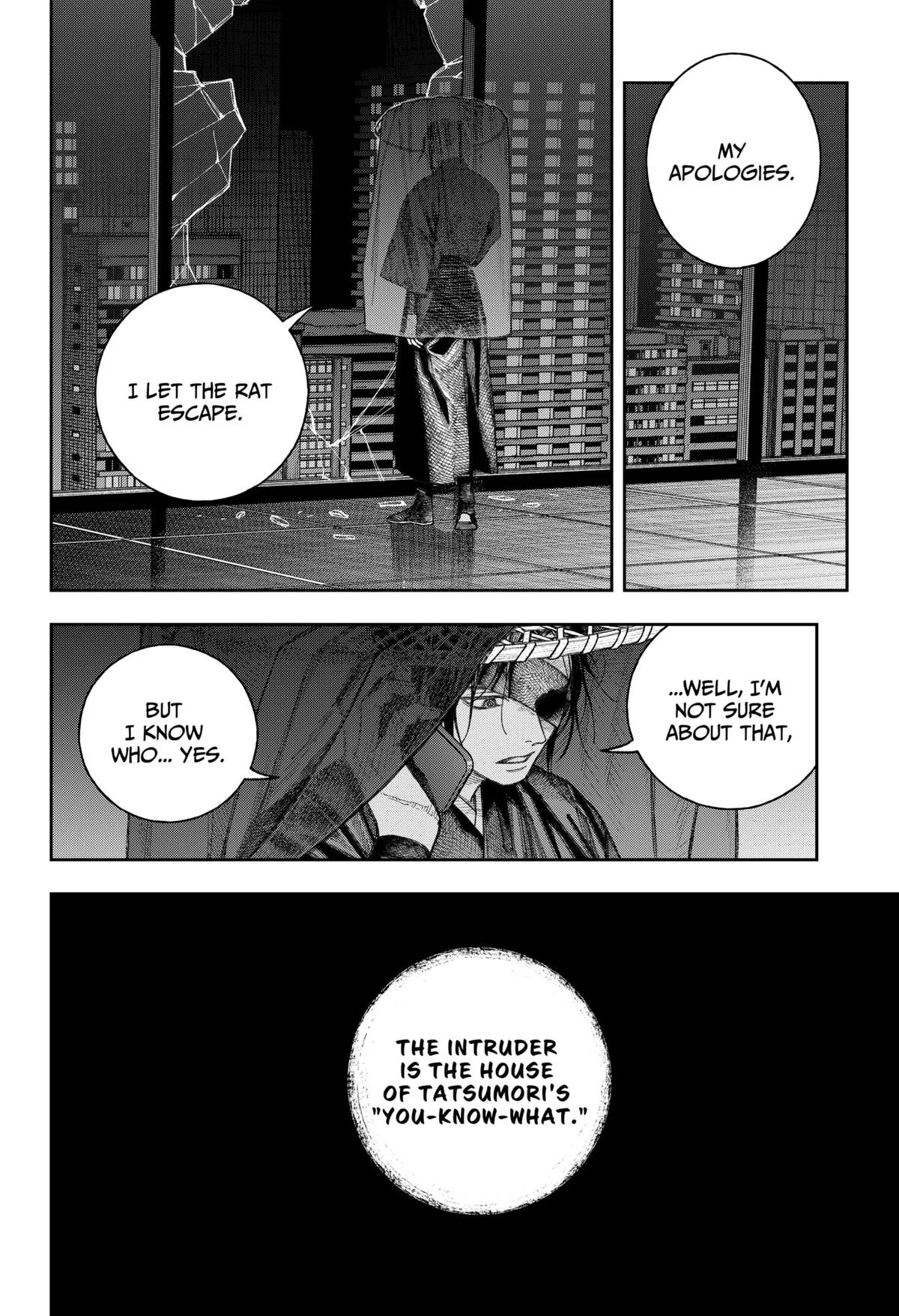 Empyreal Cabinet β Chapter 2 β Page 79