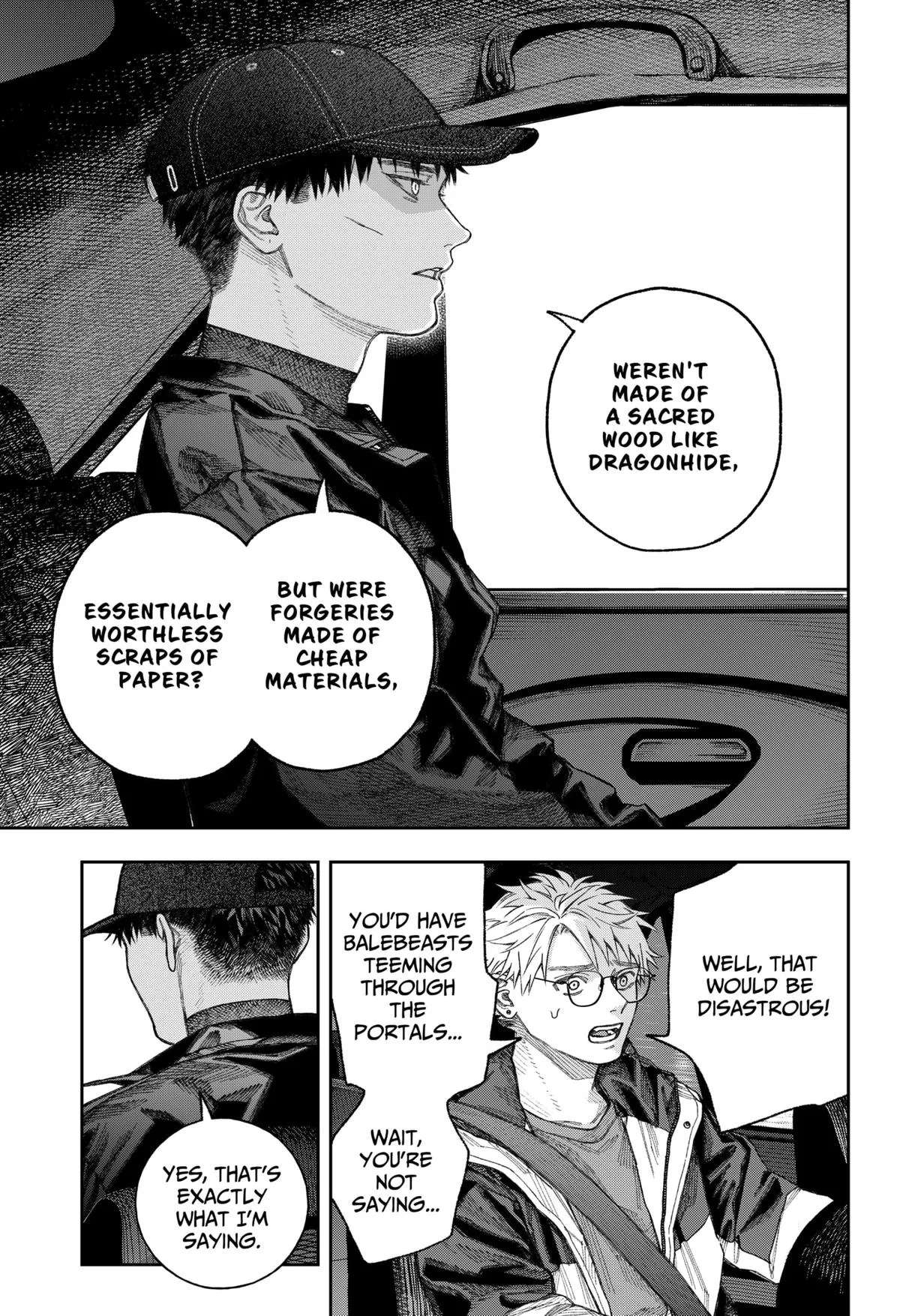 Empyreal Cabinet β Chapter 2 β Page 82