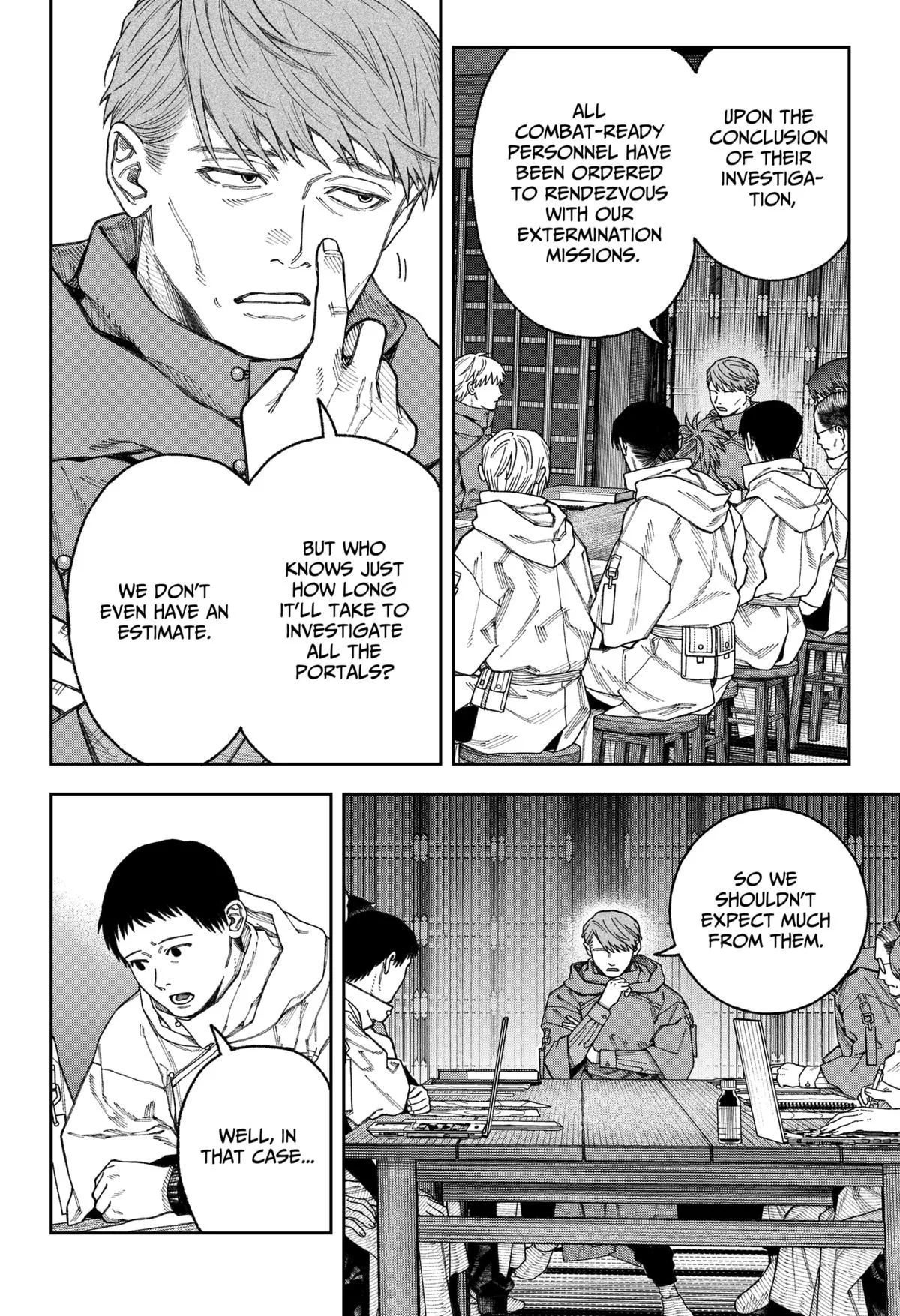 Empyreal Cabinet β Chapter 3 β Page 21