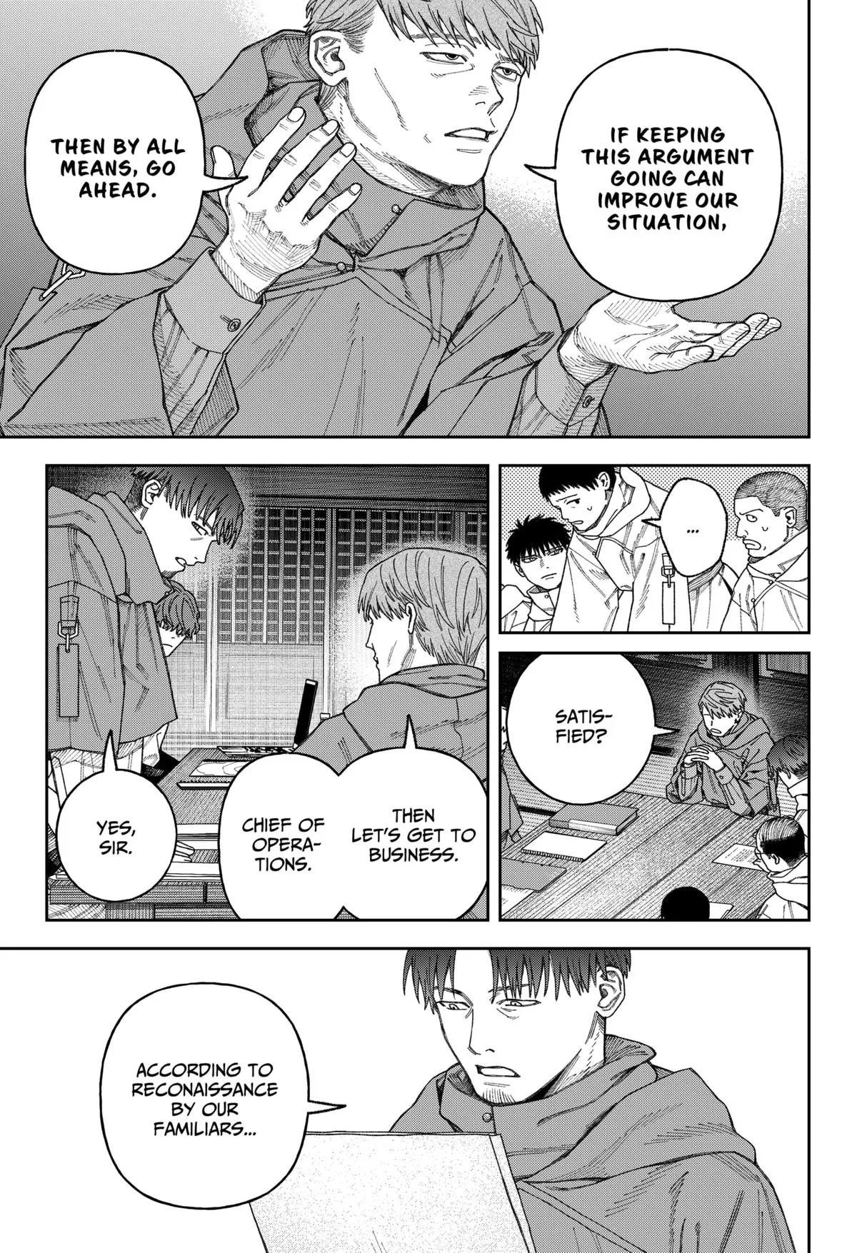 Empyreal Cabinet β Chapter 3 β Page 24