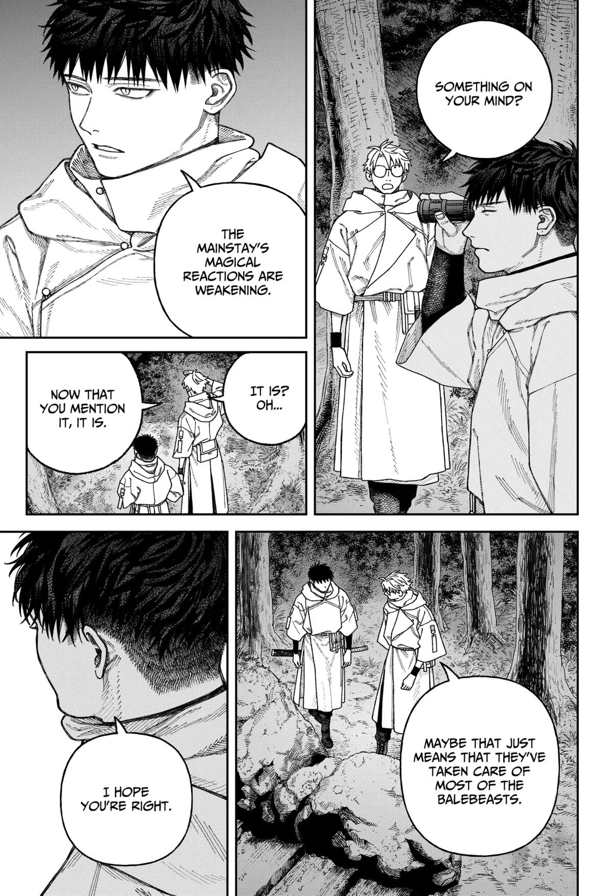 Empyreal Cabinet β Chapter 3 β Page 44