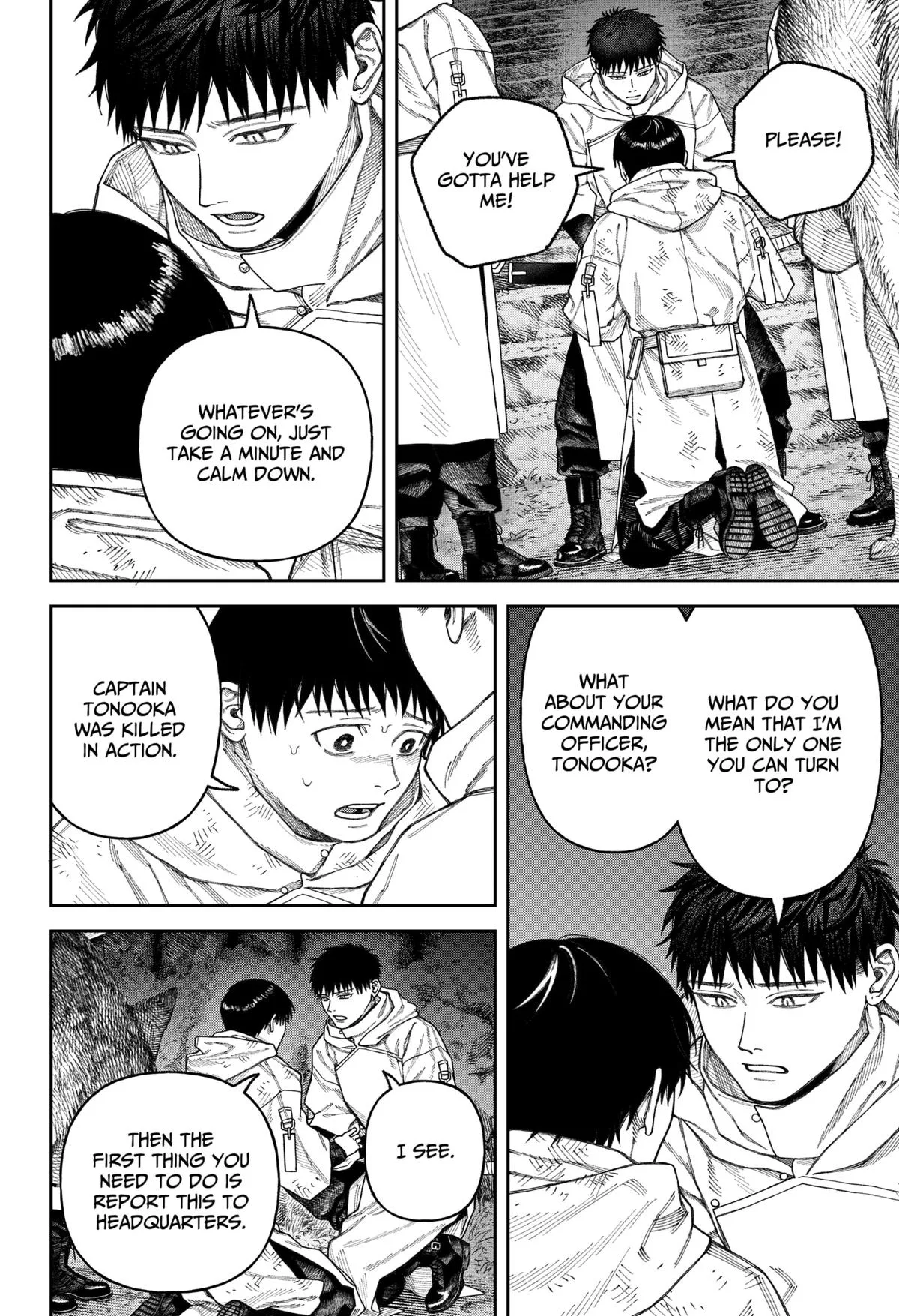 Empyreal Cabinet β Chapter 3 β Page 47
