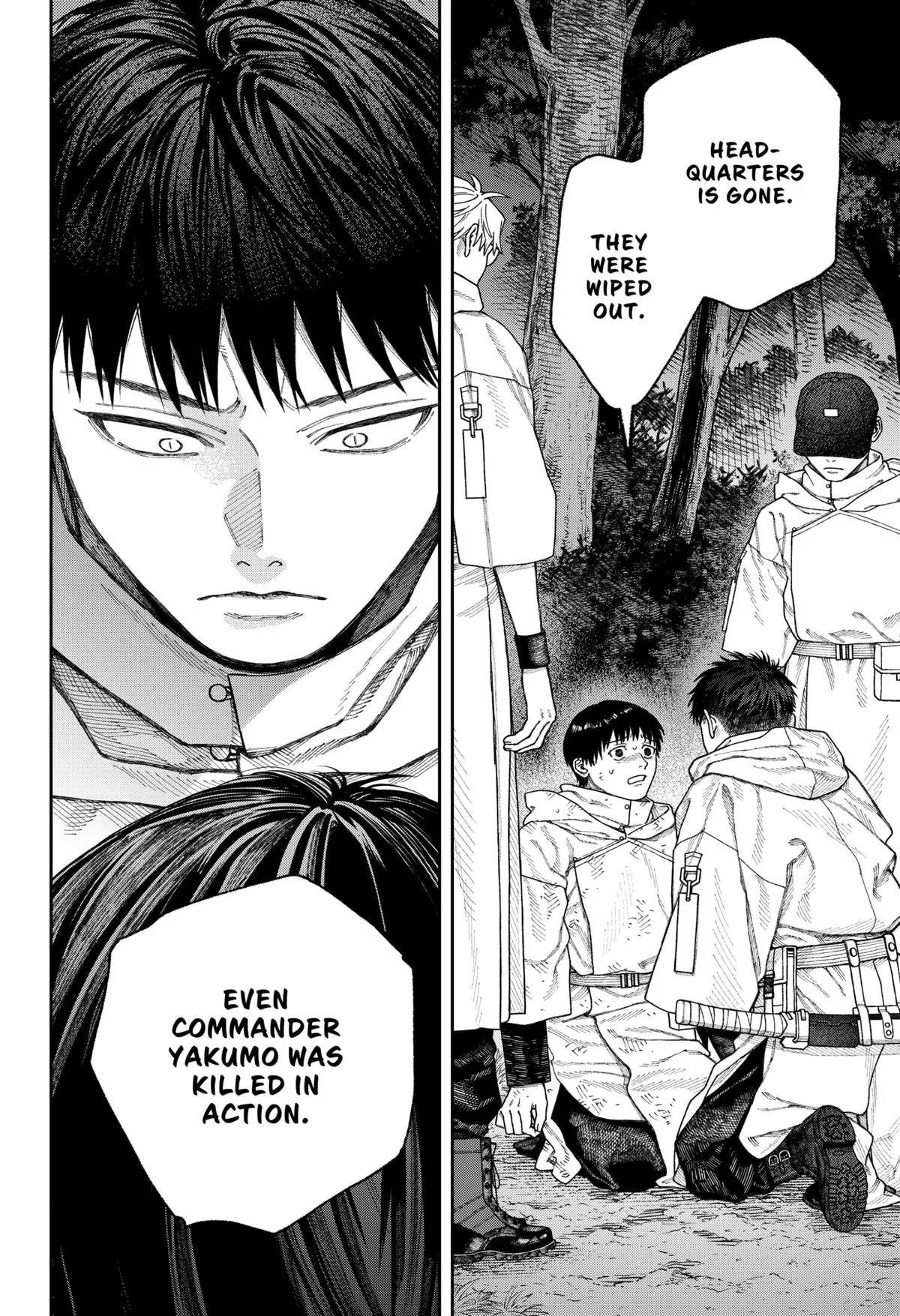 Empyreal Cabinet β Chapter 3 β Page 49