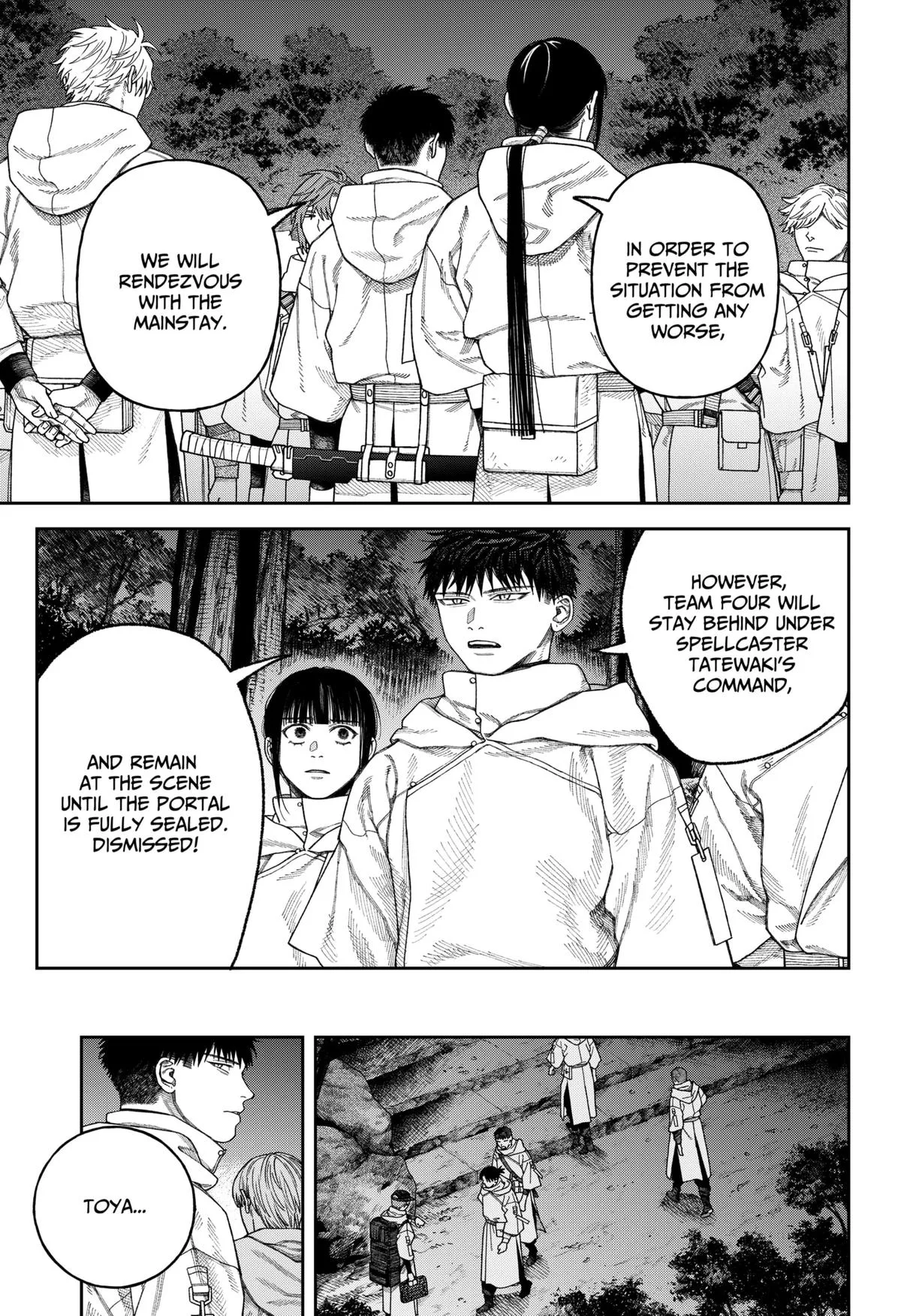 Empyreal Cabinet β Chapter 4 β Page 9