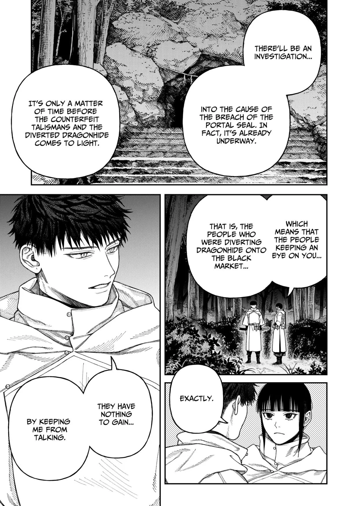 Empyreal Cabinet β Chapter 4 β Page 13