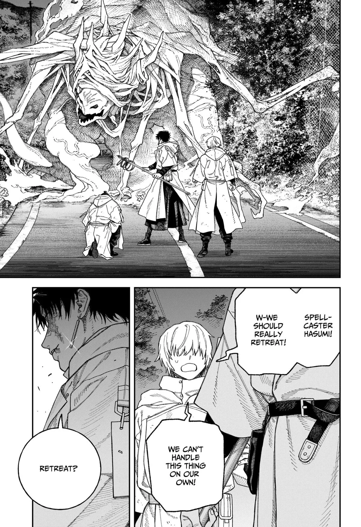 Empyreal Cabinet β Chapter 4 β Page 15