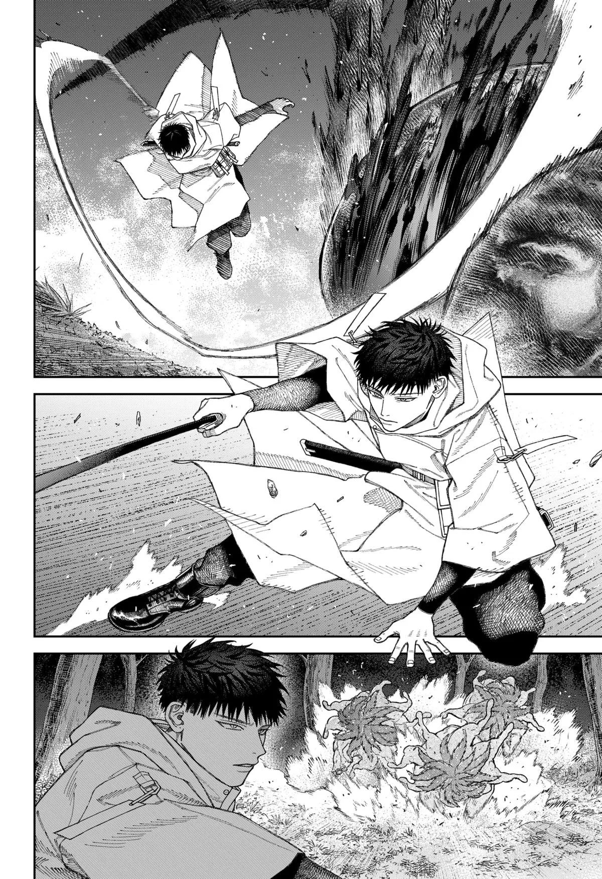 Empyreal Cabinet β Chapter 5 β Page 2