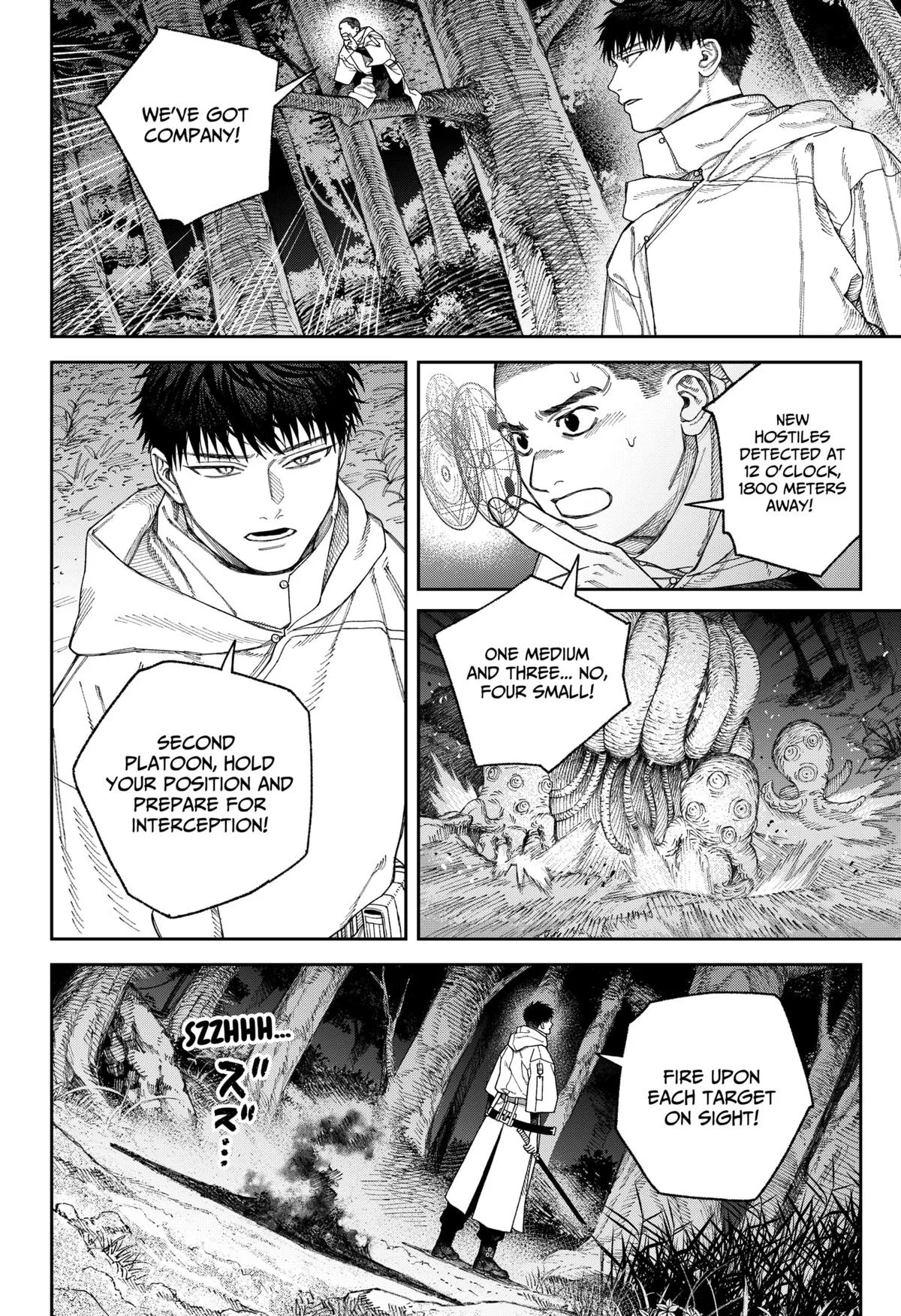 Empyreal Cabinet β Chapter 5 β Page 6