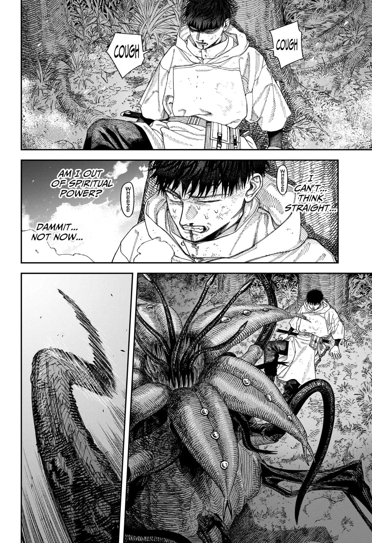 Empyreal Cabinet β Chapter 5 β Page 10