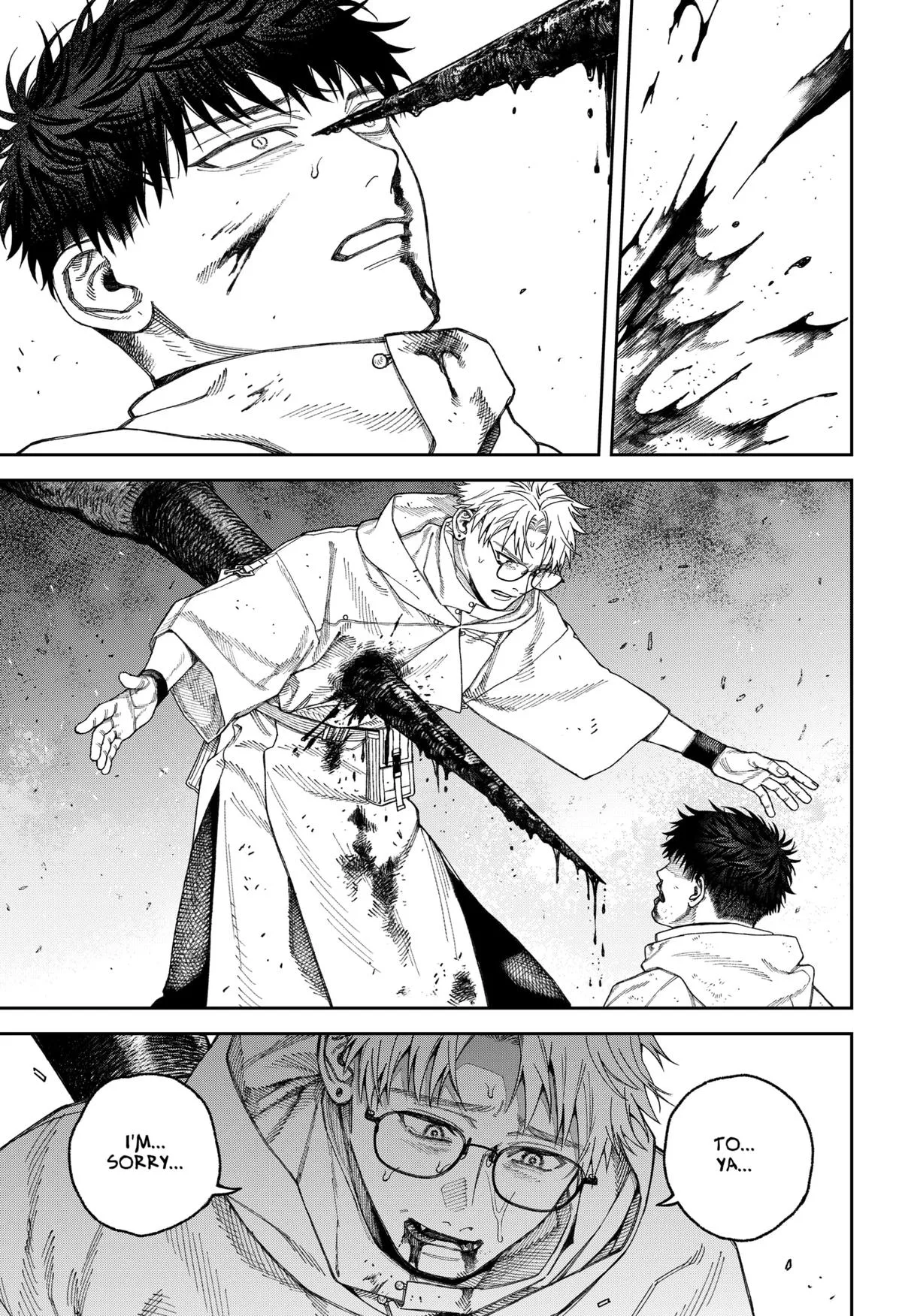 Empyreal Cabinet β Chapter 5 β Page 11