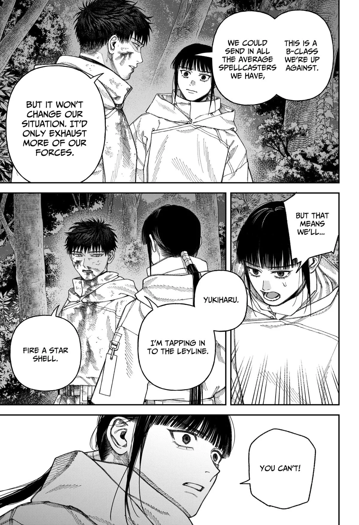 Empyreal Cabinet β Chapter 5 β Page 21
