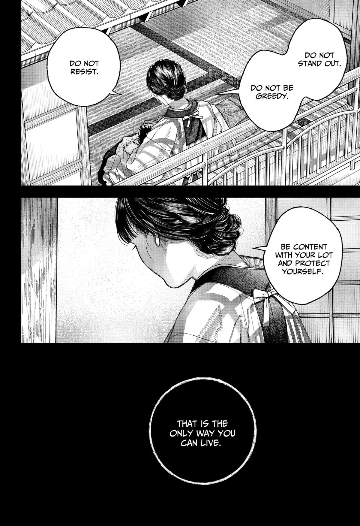 Empyreal Cabinet — Chapter 6 — Page 2