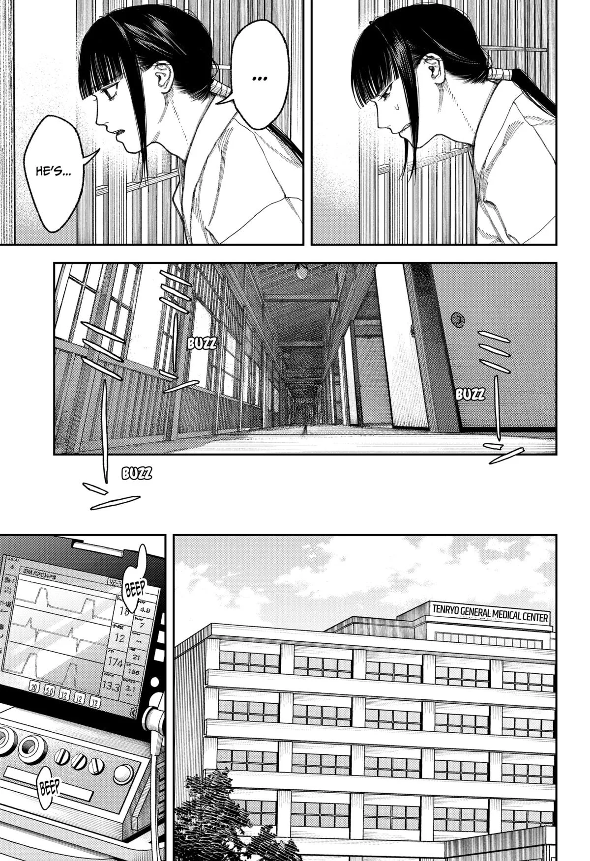 Empyreal Cabinet — Chapter 6 — Page 9