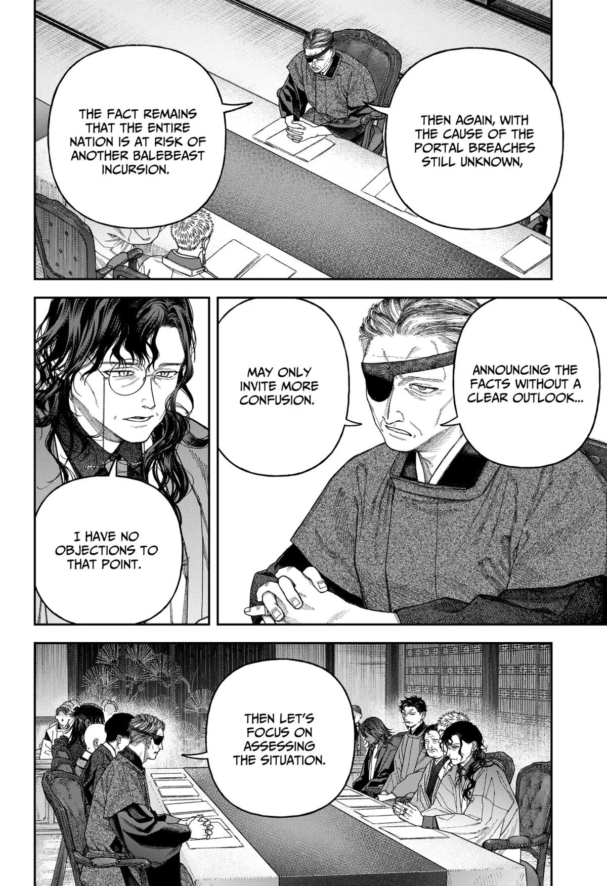 Empyreal Cabinet — Chapter 6 — Page 21