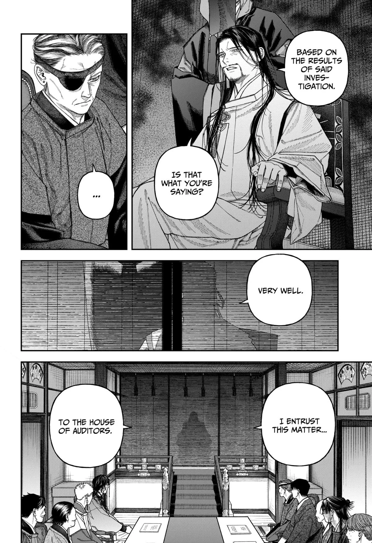 Empyreal Cabinet — Chapter 6 — Page 45