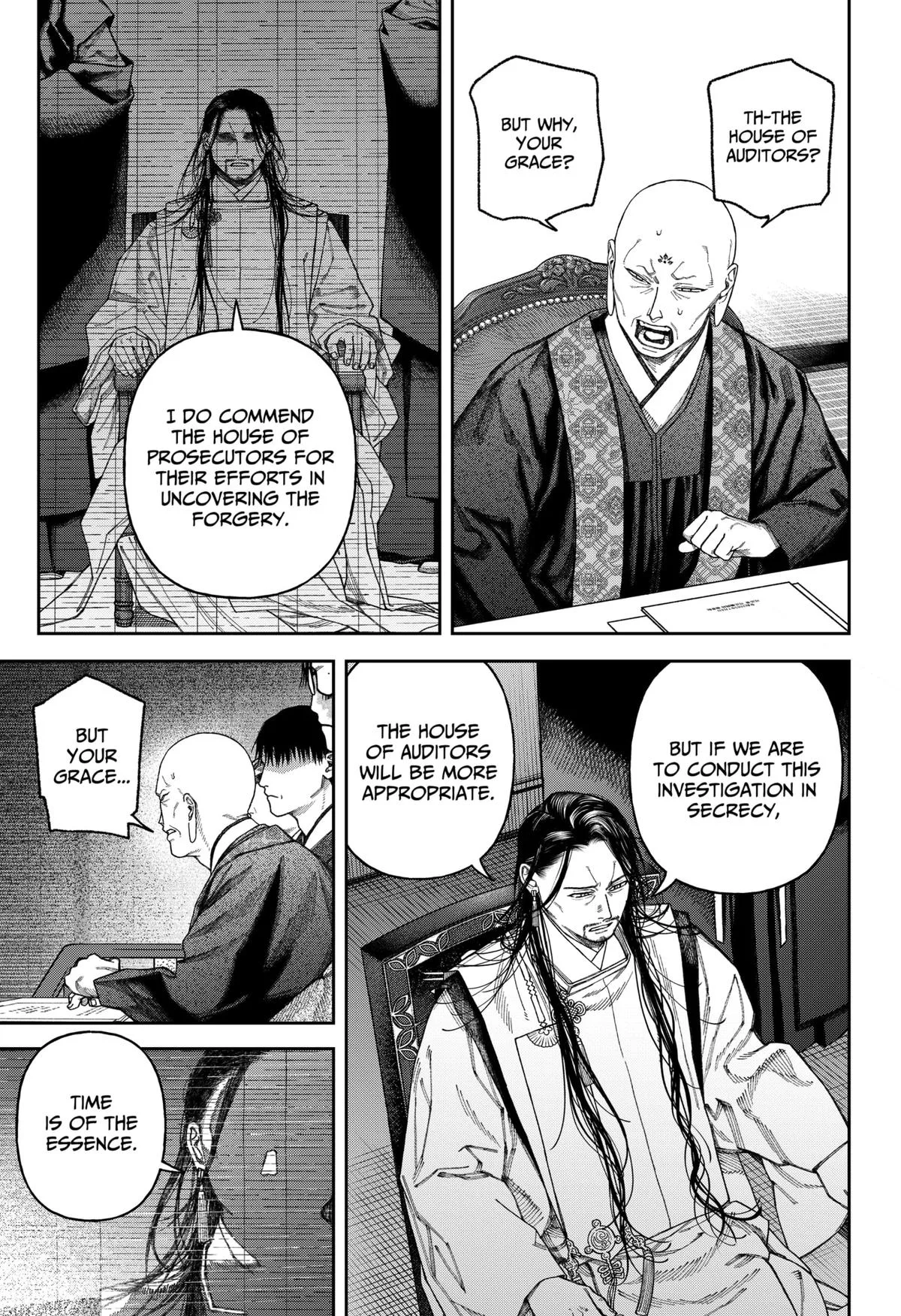 Empyreal Cabinet — Chapter 6 — Page 46