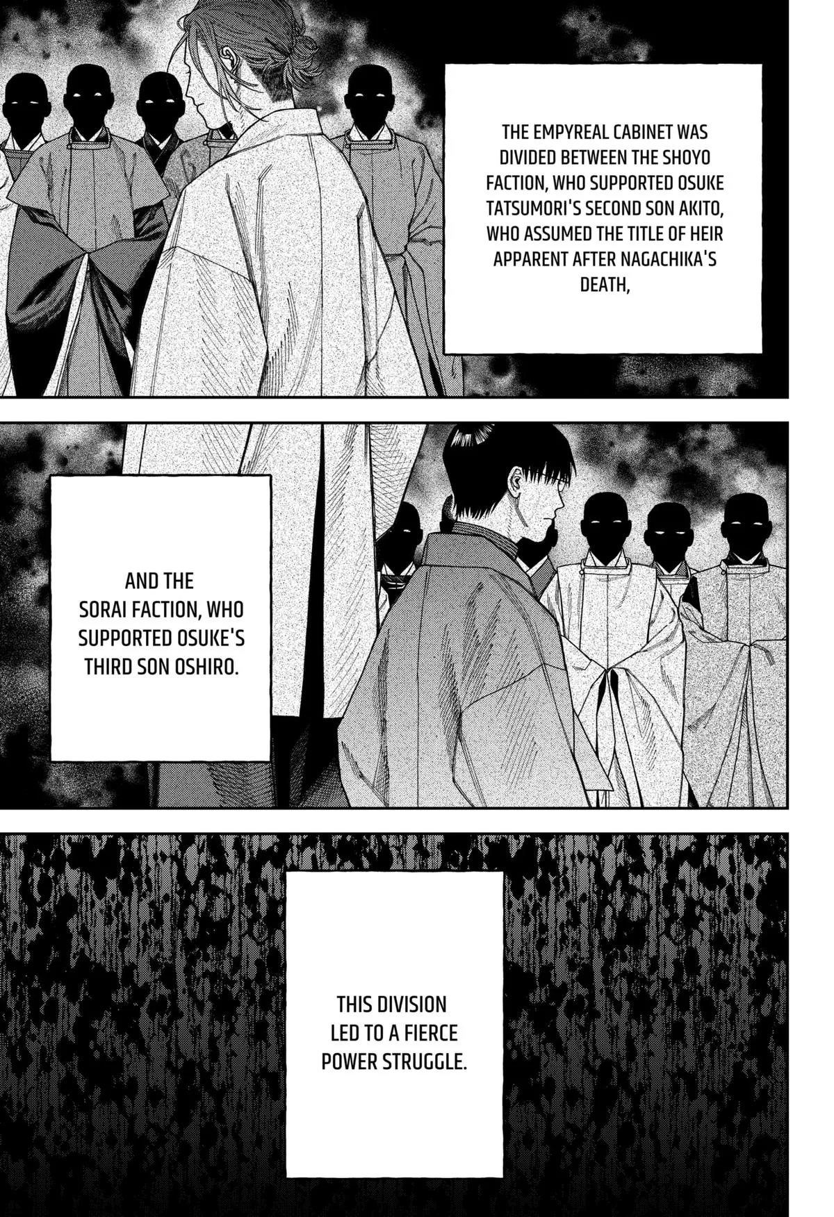 Empyreal Cabinet β Chapter 7 β Page 3