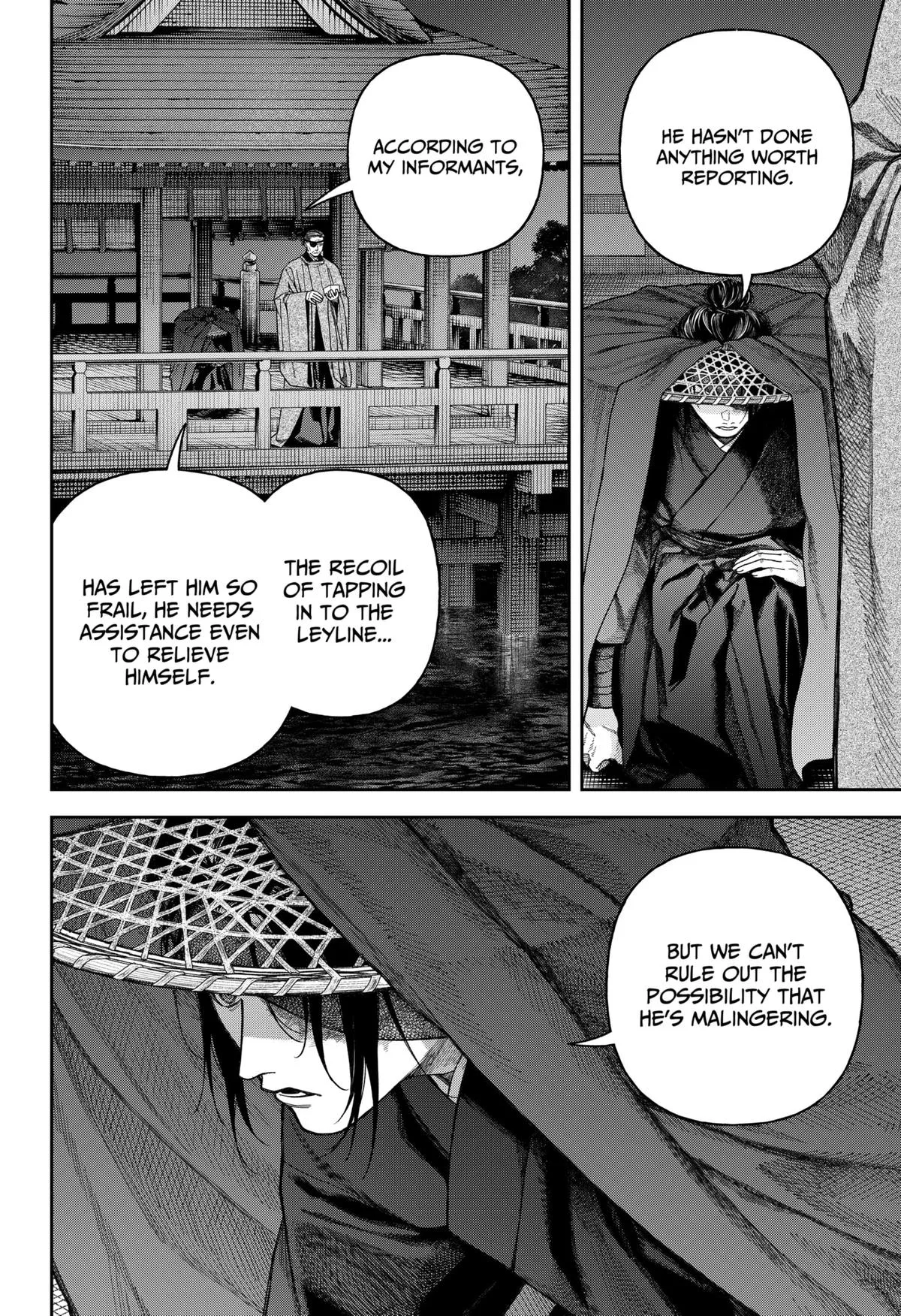 Empyreal Cabinet β Chapter 7 β Page 28