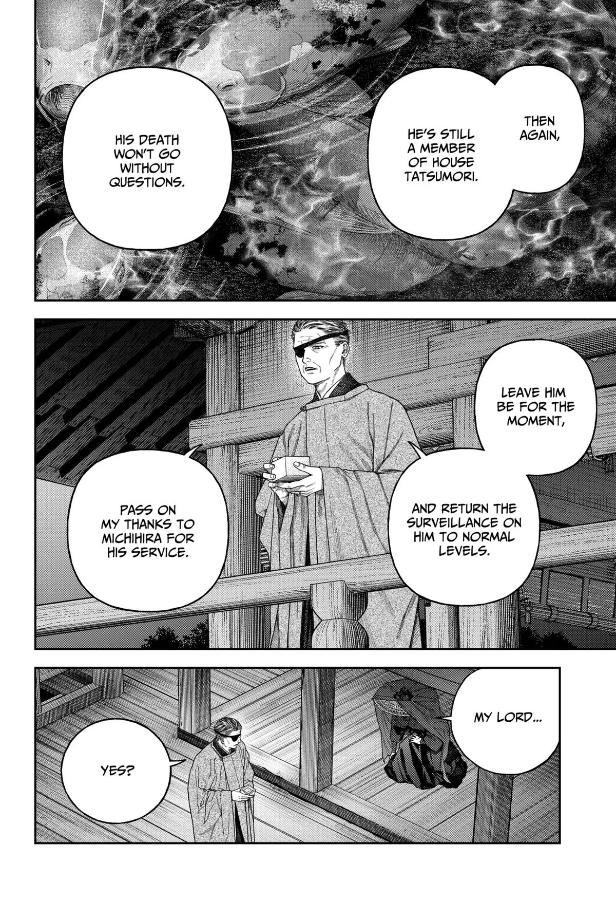 Empyreal Cabinet β Chapter 7 β Page 30