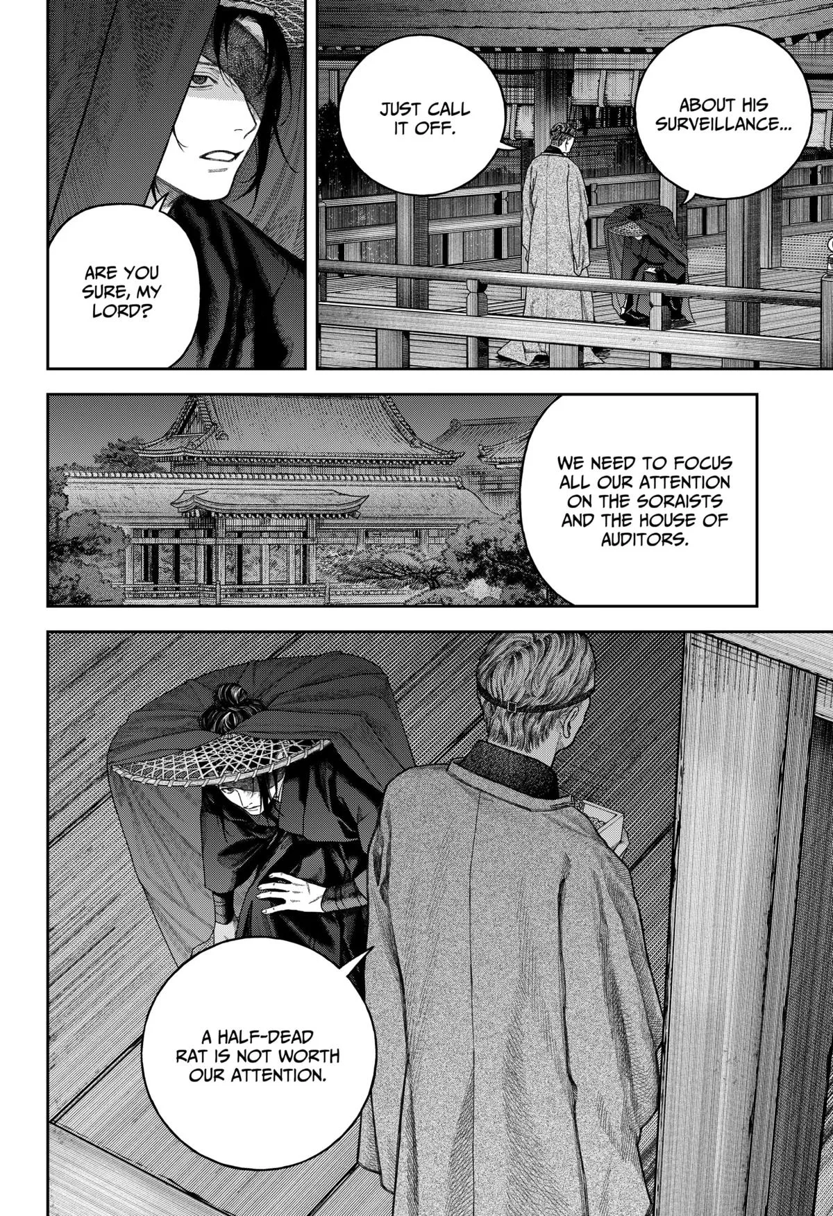 Empyreal Cabinet β Chapter 7 β Page 32
