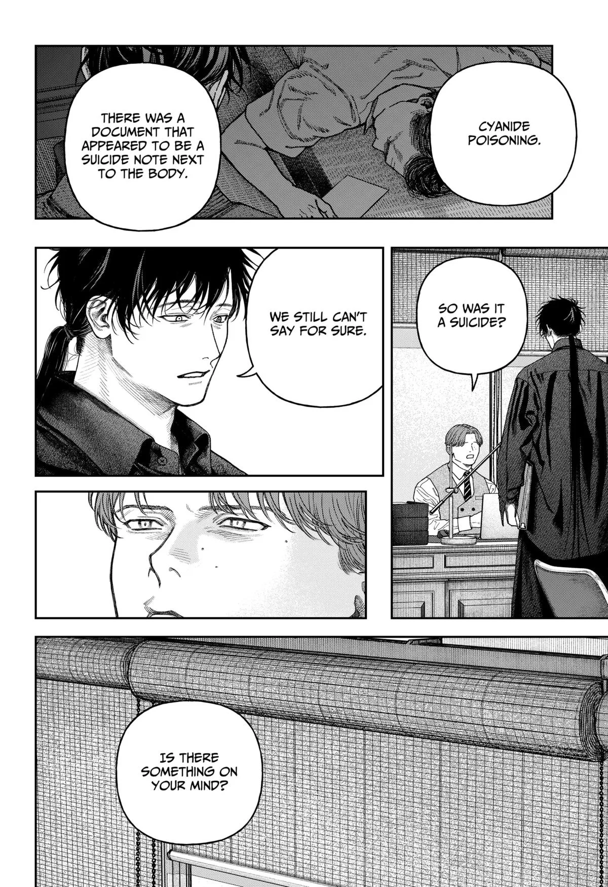 Empyreal Cabinet β Chapter 8 β Page 5