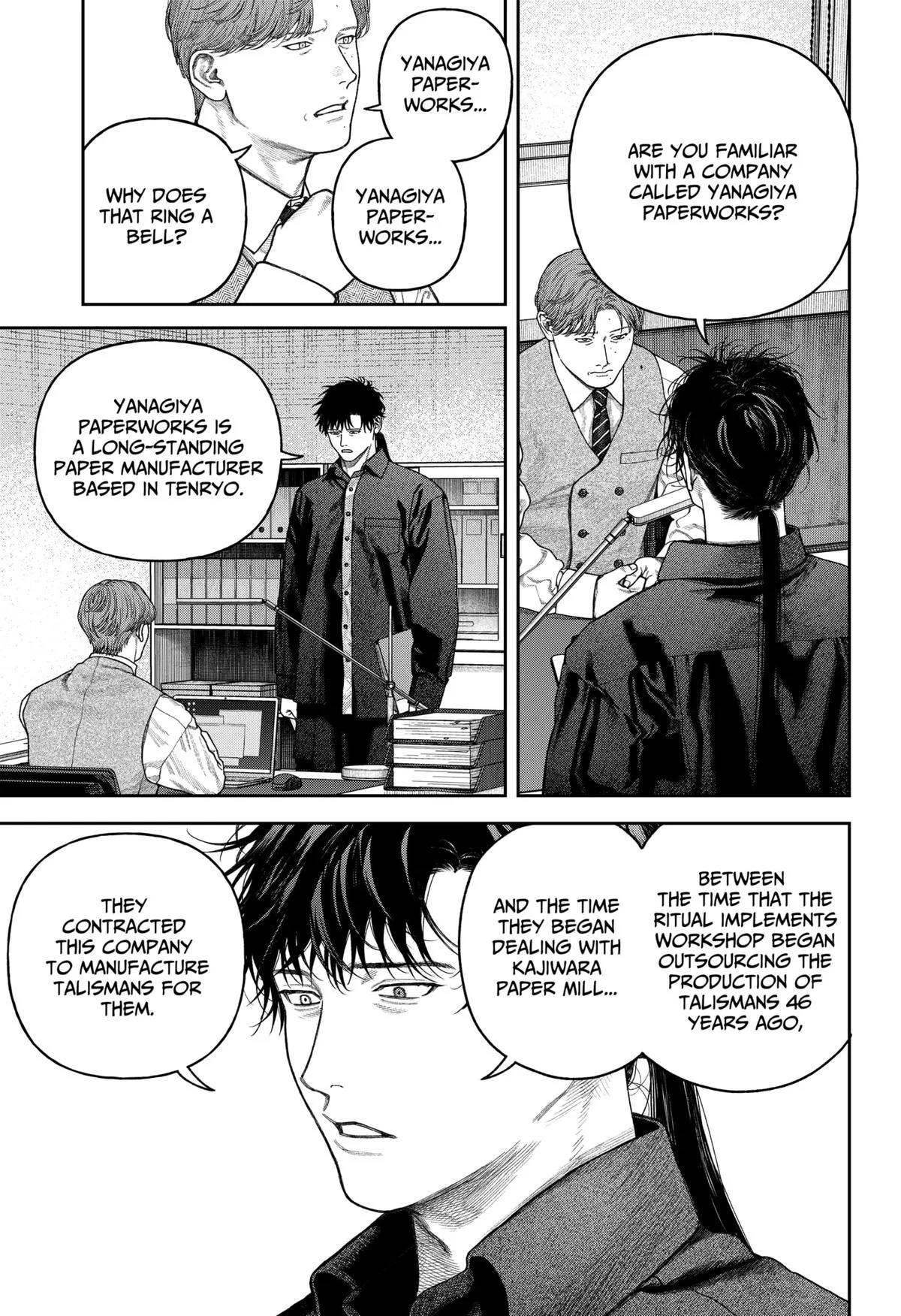 Empyreal Cabinet β Chapter 8 β Page 6