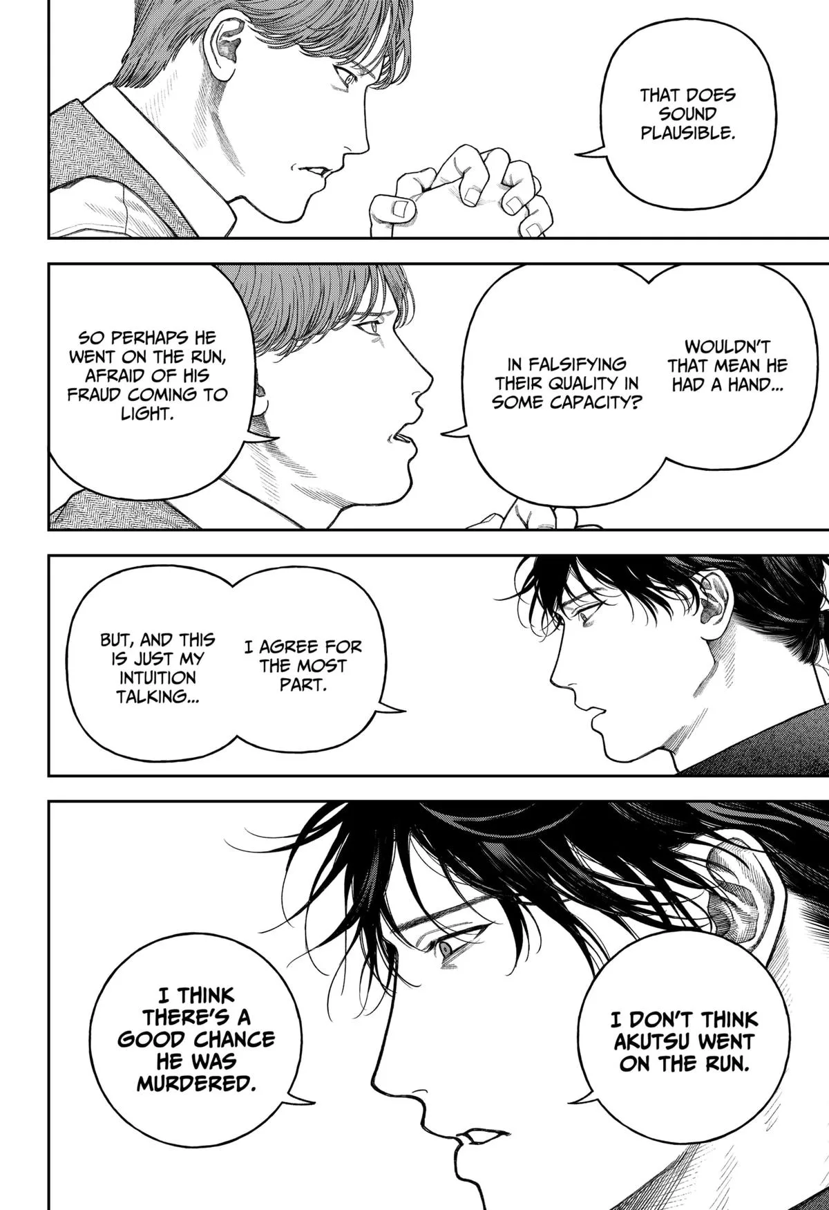 Empyreal Cabinet β Chapter 8 β Page 11