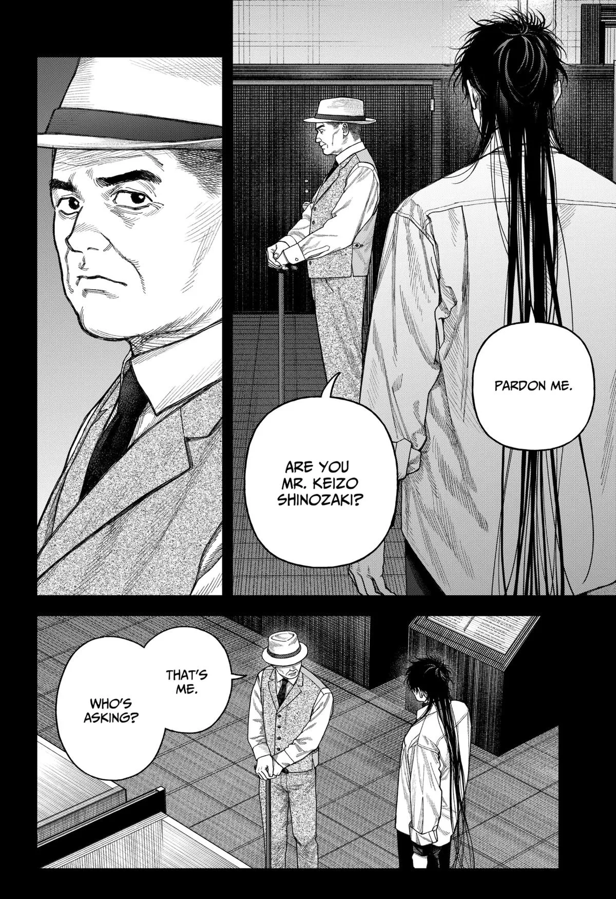 Empyreal Cabinet β Chapter 8 β Page 13