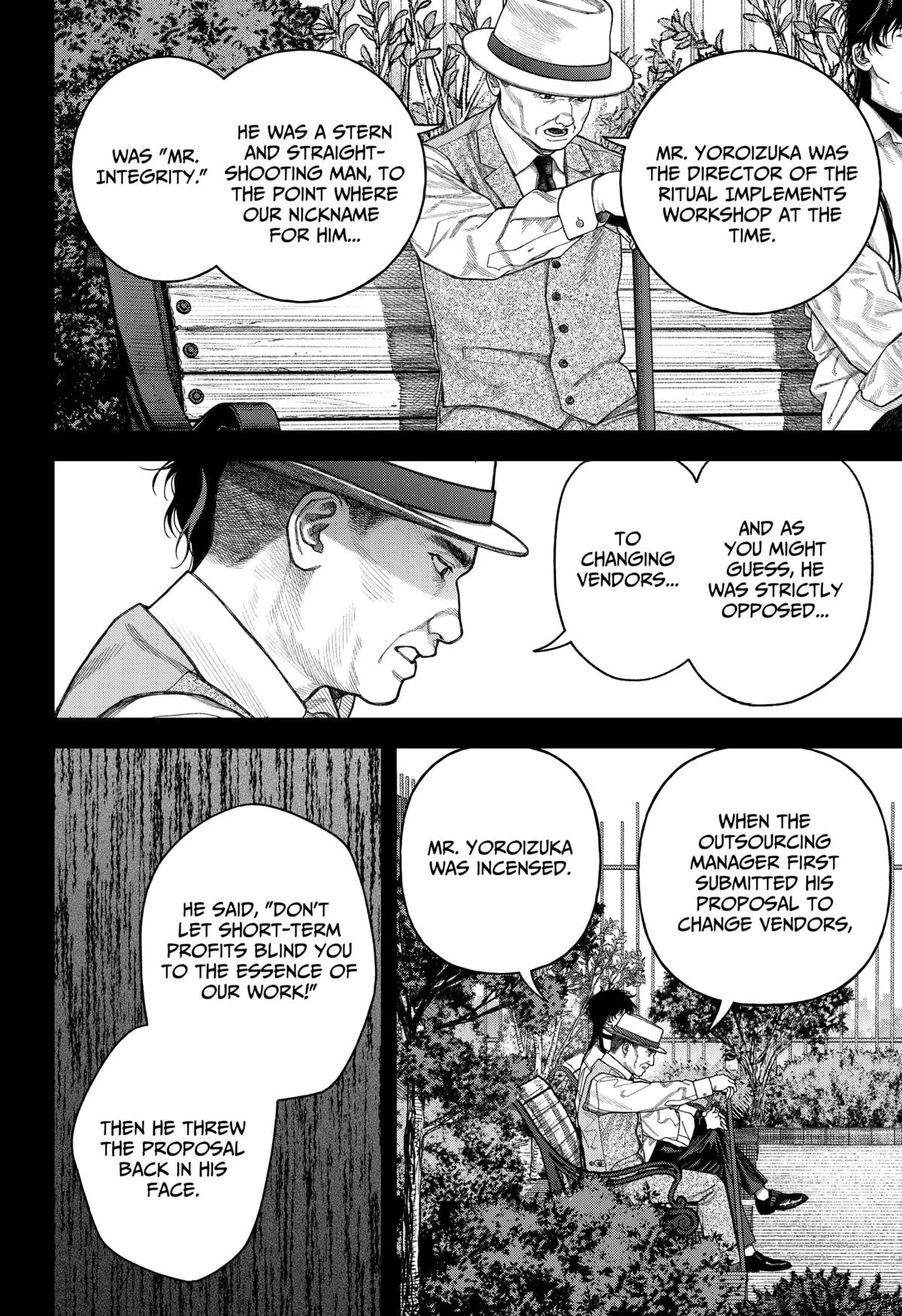 Empyreal Cabinet β Chapter 8 β Page 19