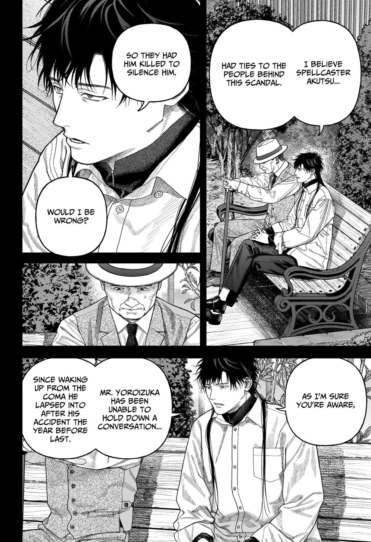 Empyreal Cabinet β Chapter 8 β Page 25